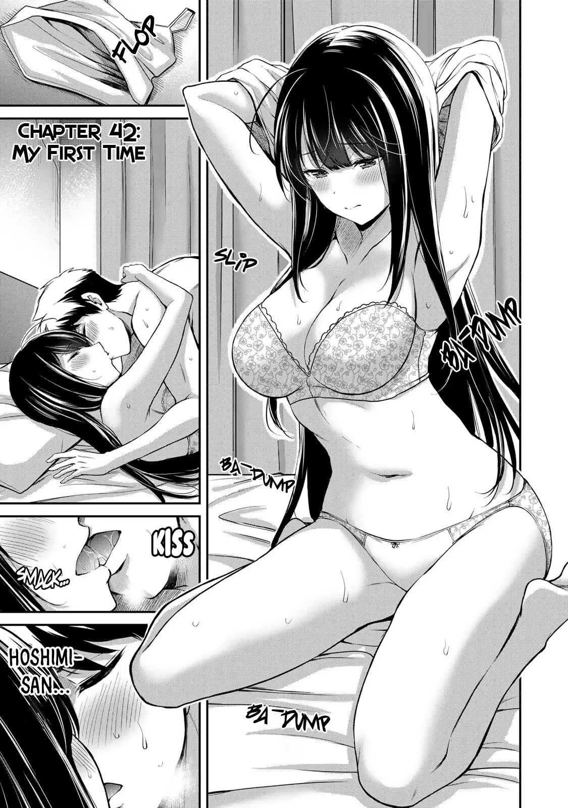 Guilty Circle Chapter 42 - Page 5