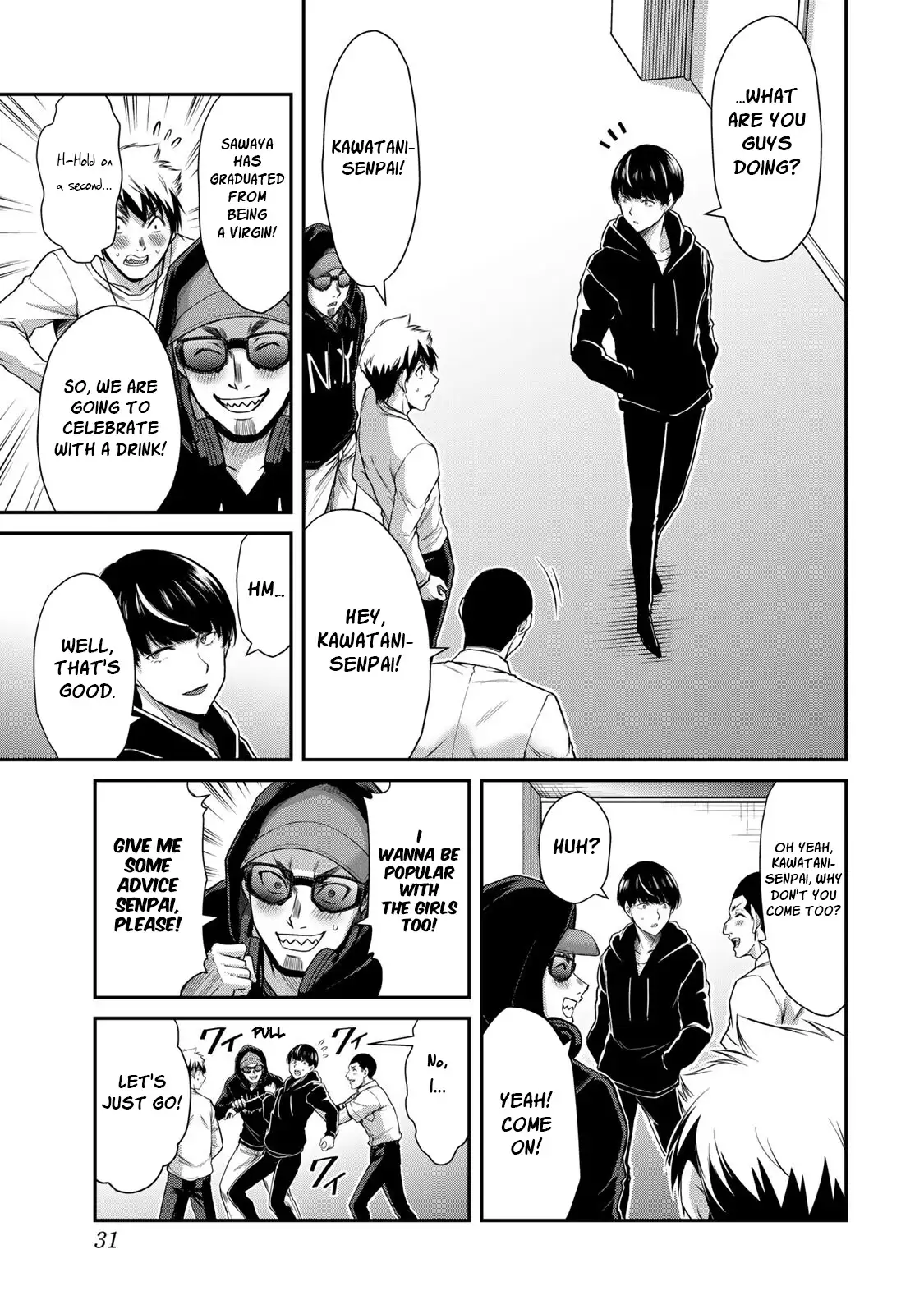 Guilty Circle Chapter 43 - Page 13