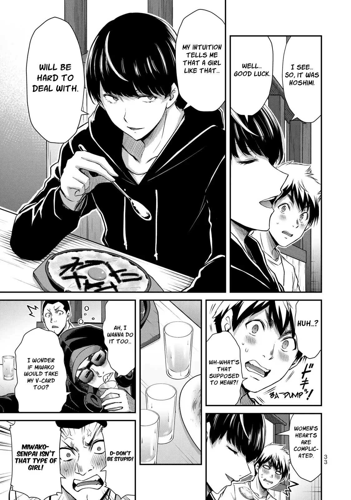 Guilty Circle Chapter 43 - Page 15