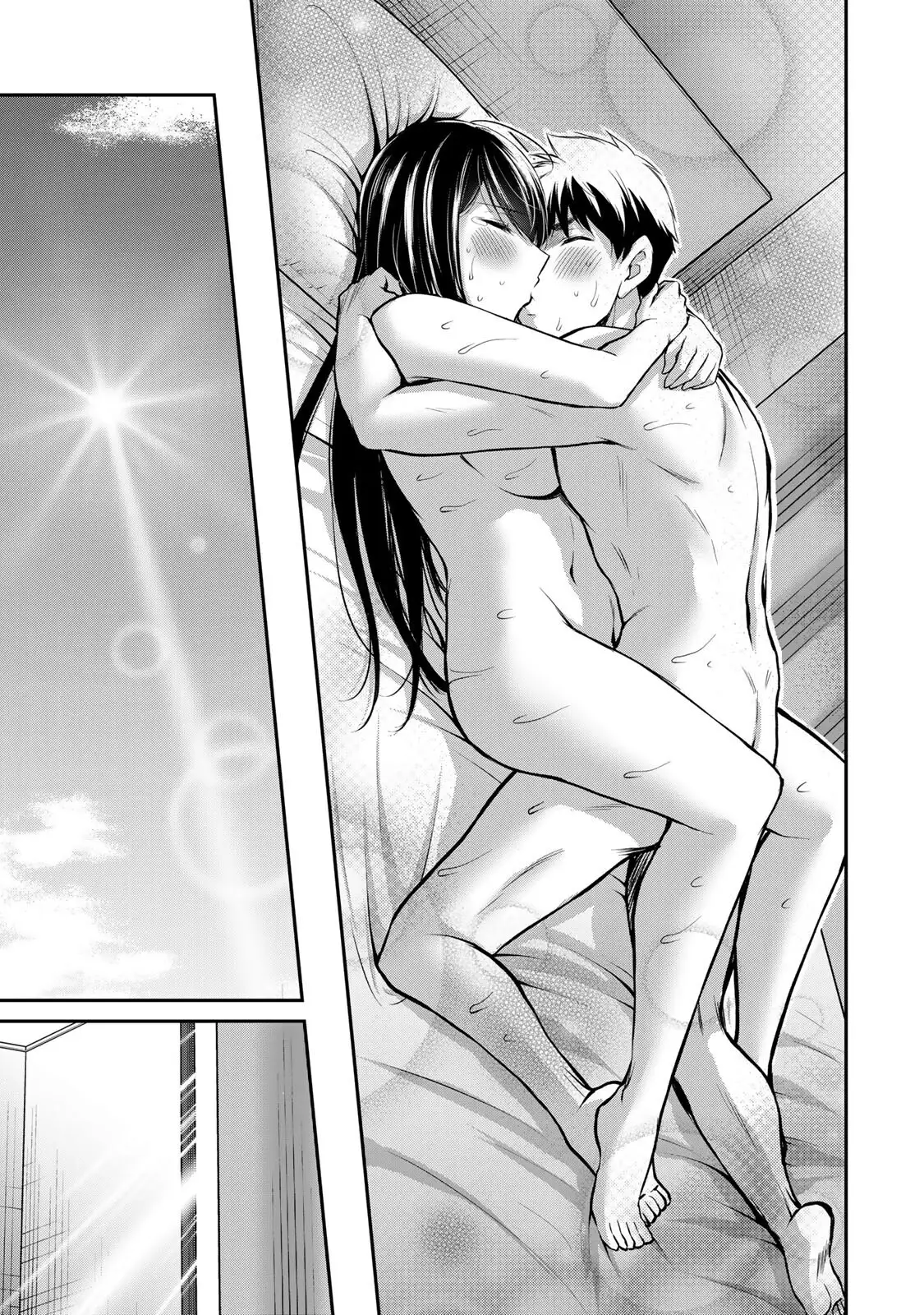 Guilty Circle Chapter 43 - Page 5