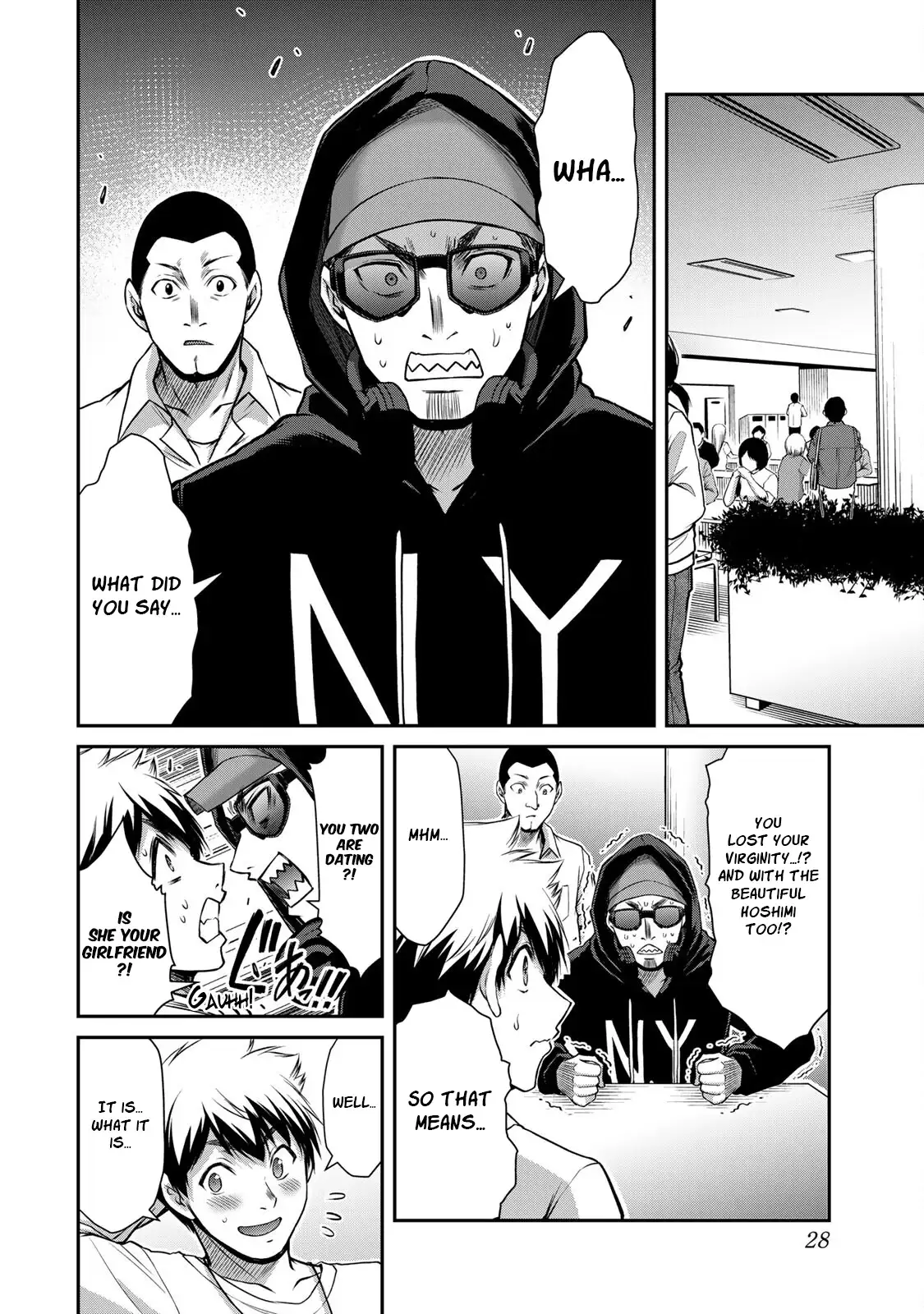 Guilty Circle Chapter 43 - Page 10