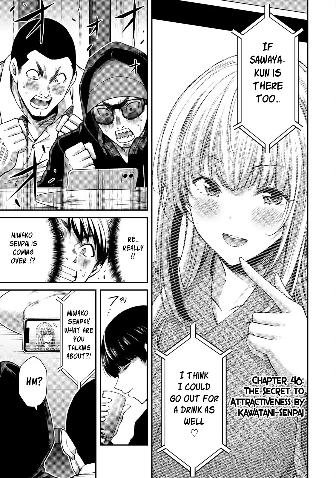 Guilty Circle Chapter 46 - Page 1