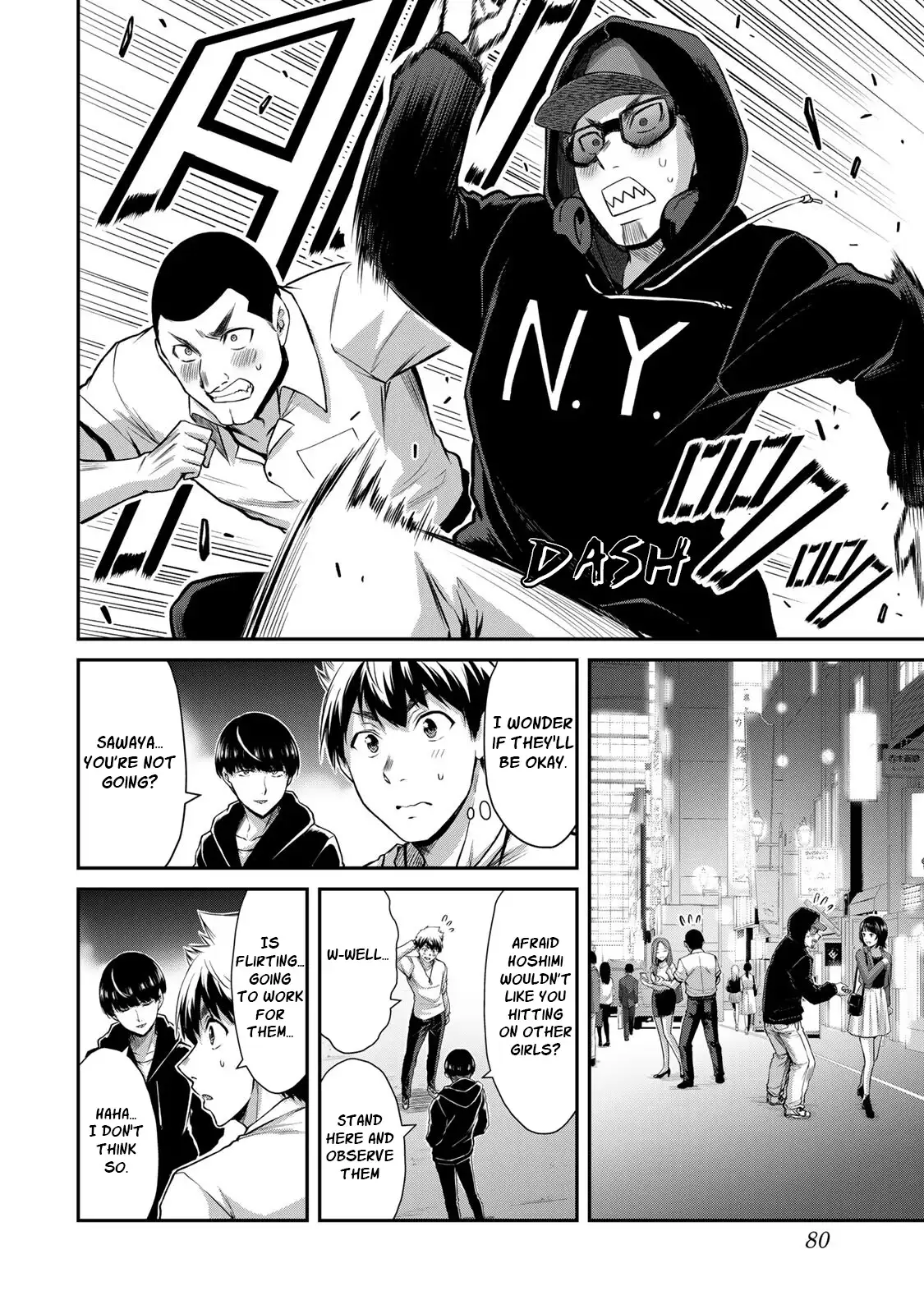 Guilty Circle Chapter 46 - Page 14