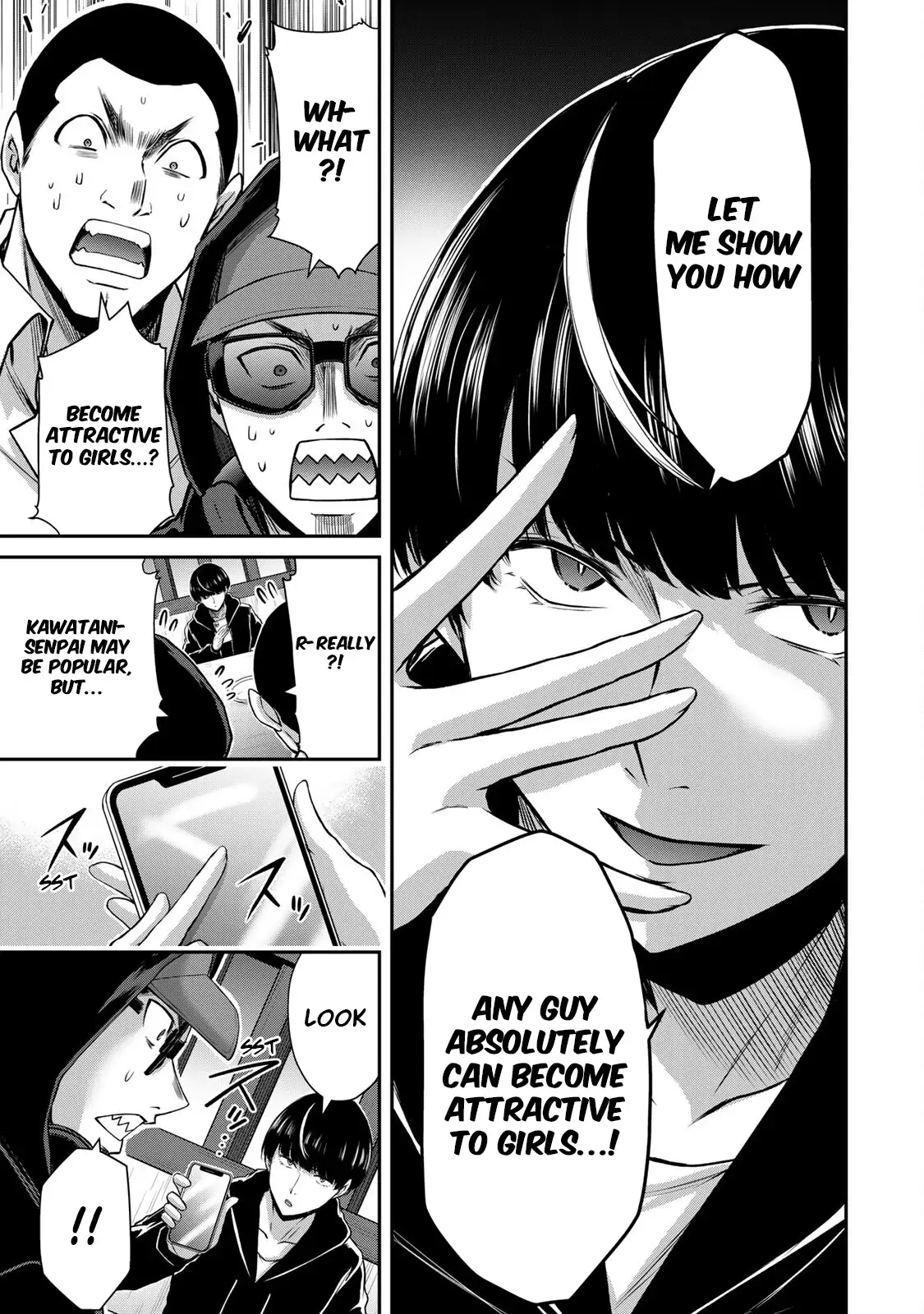 Guilty Circle Chapter 46 - Page 5