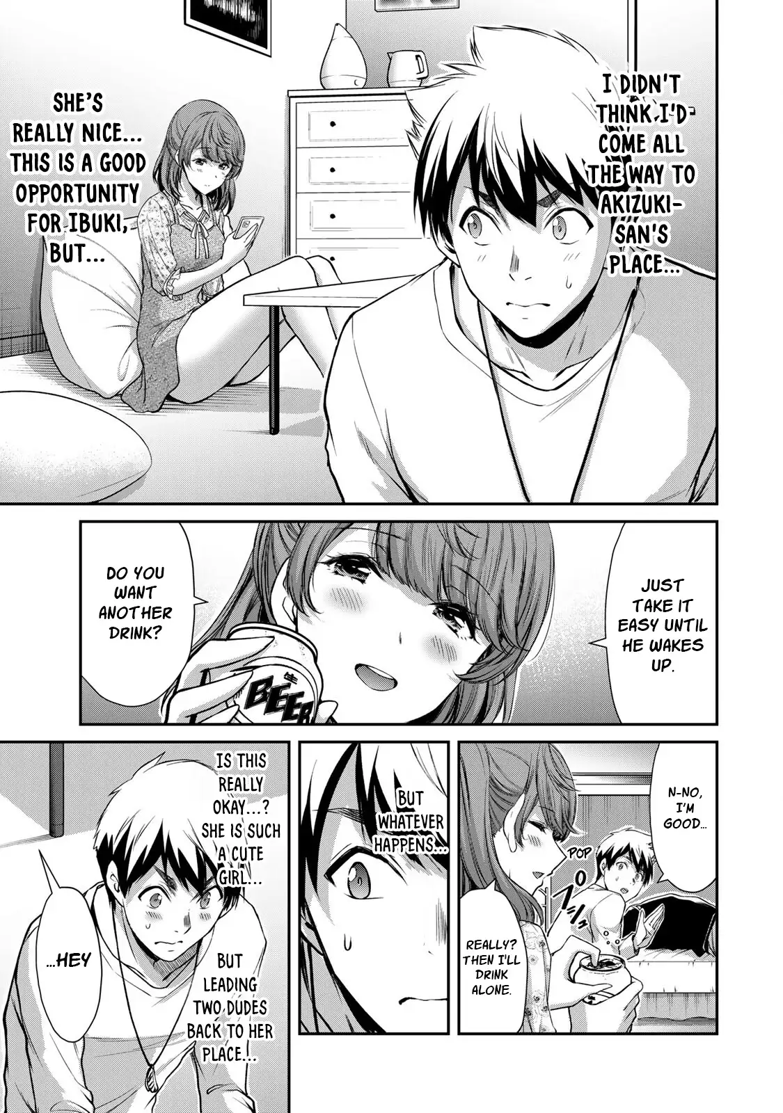 Guilty Circle Chapter 47 - Page 11