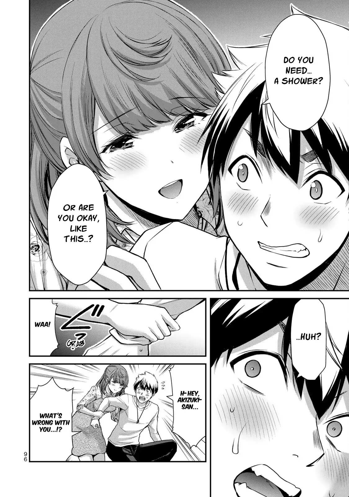 Guilty Circle Chapter 47 - Page 12