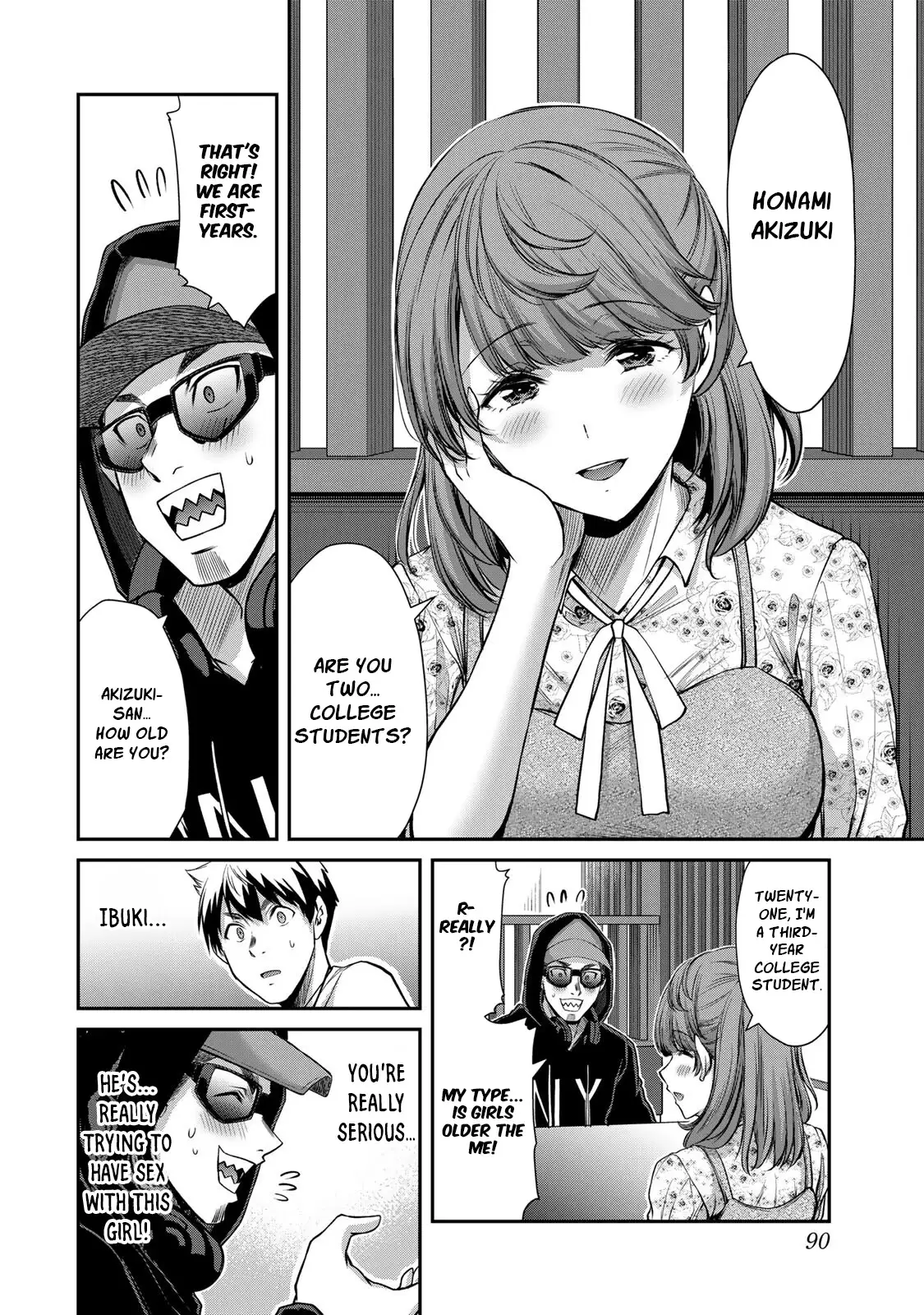 Guilty Circle Chapter 47 - Page 6