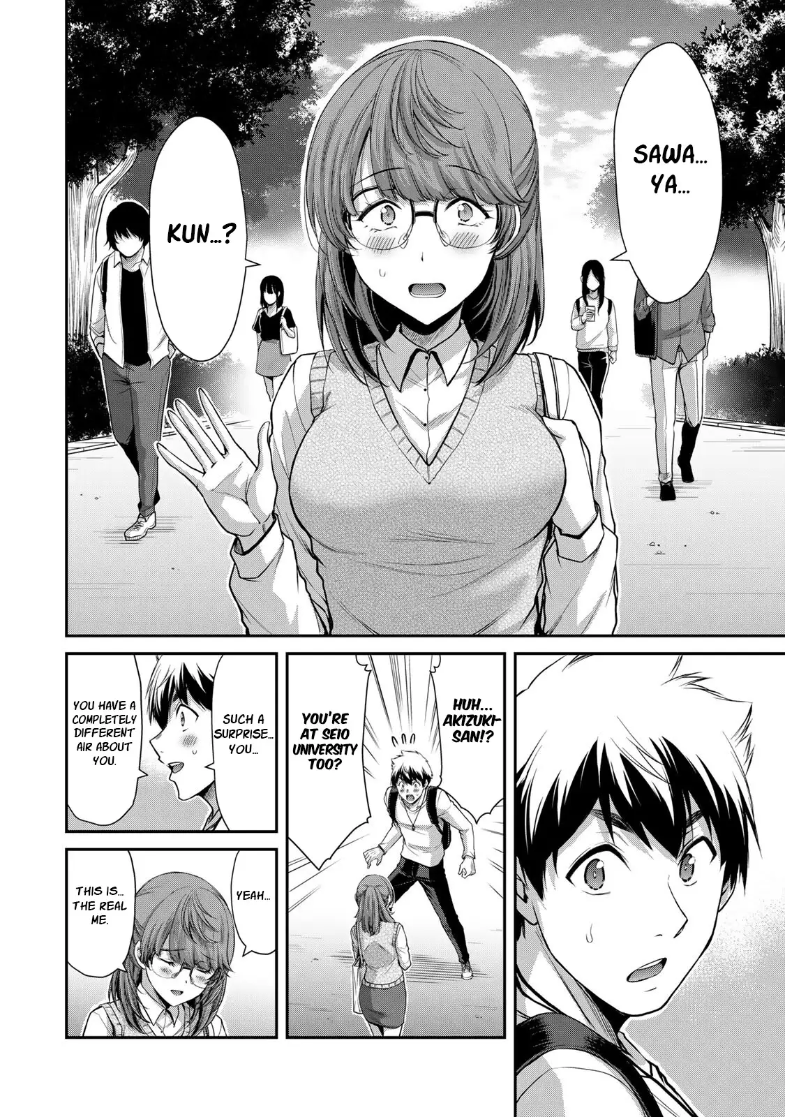 Guilty Circle Chapter 48 - Page 12