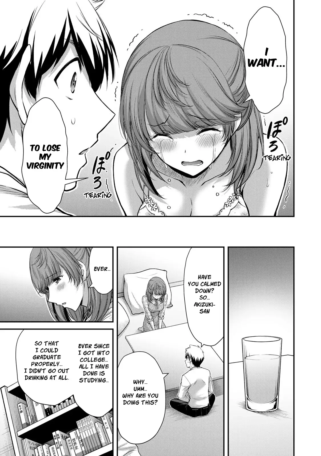 Guilty Circle Chapter 48 - Page 5