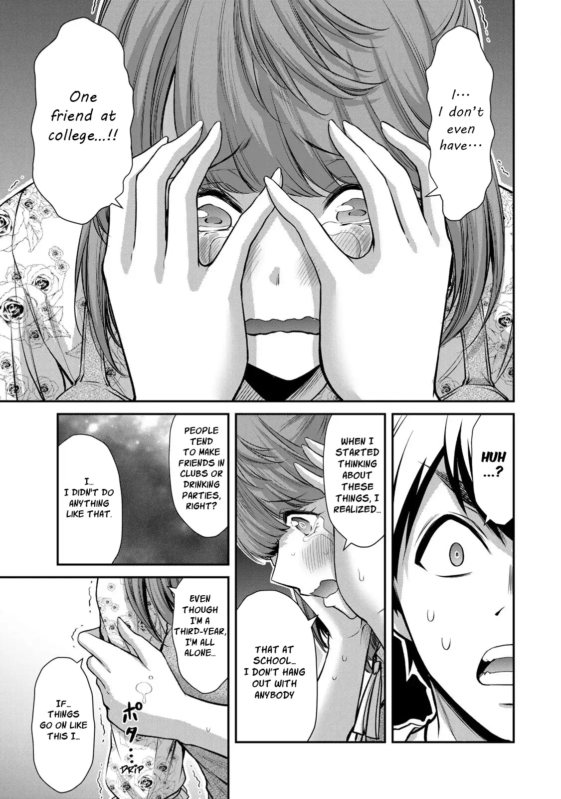 Guilty Circle Chapter 48 - Page 7