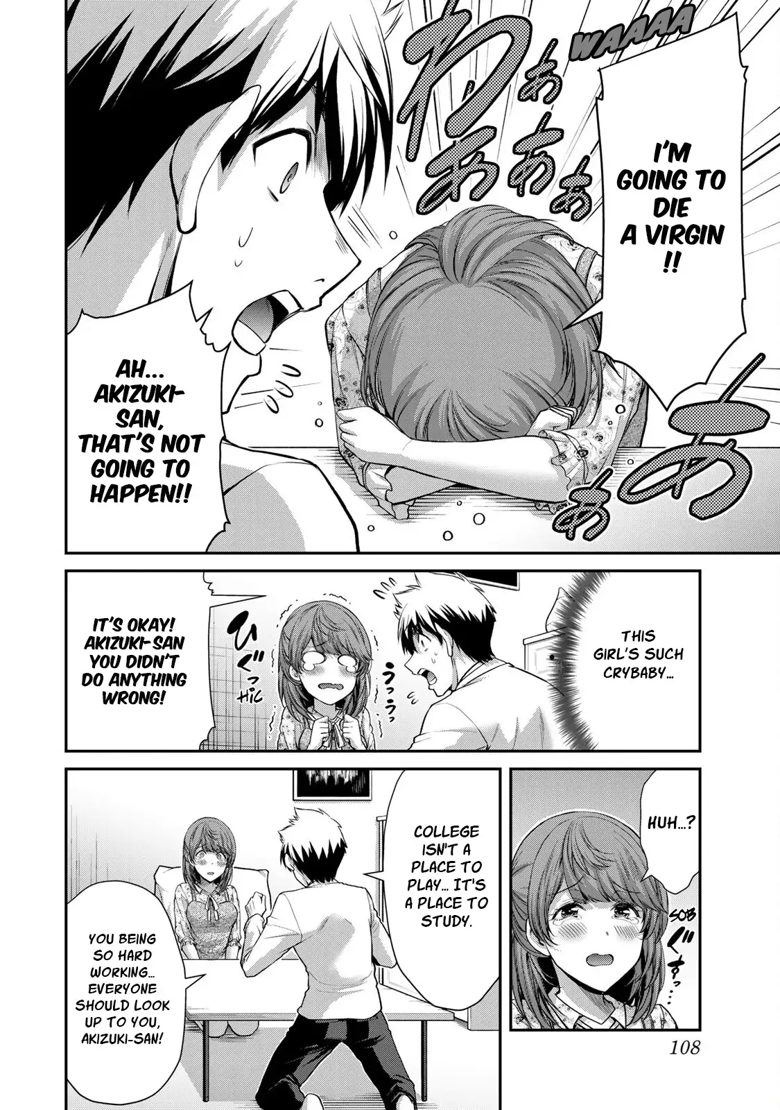 Guilty Circle Chapter 48 - Page 8