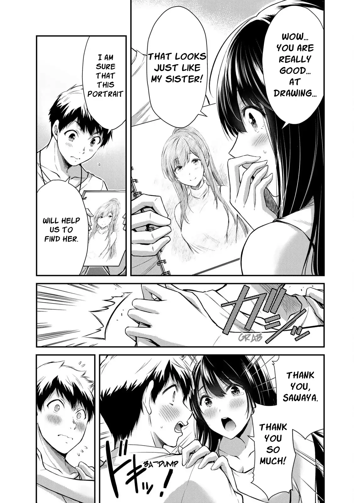 Guilty Circle Chapter 5 - Page 11