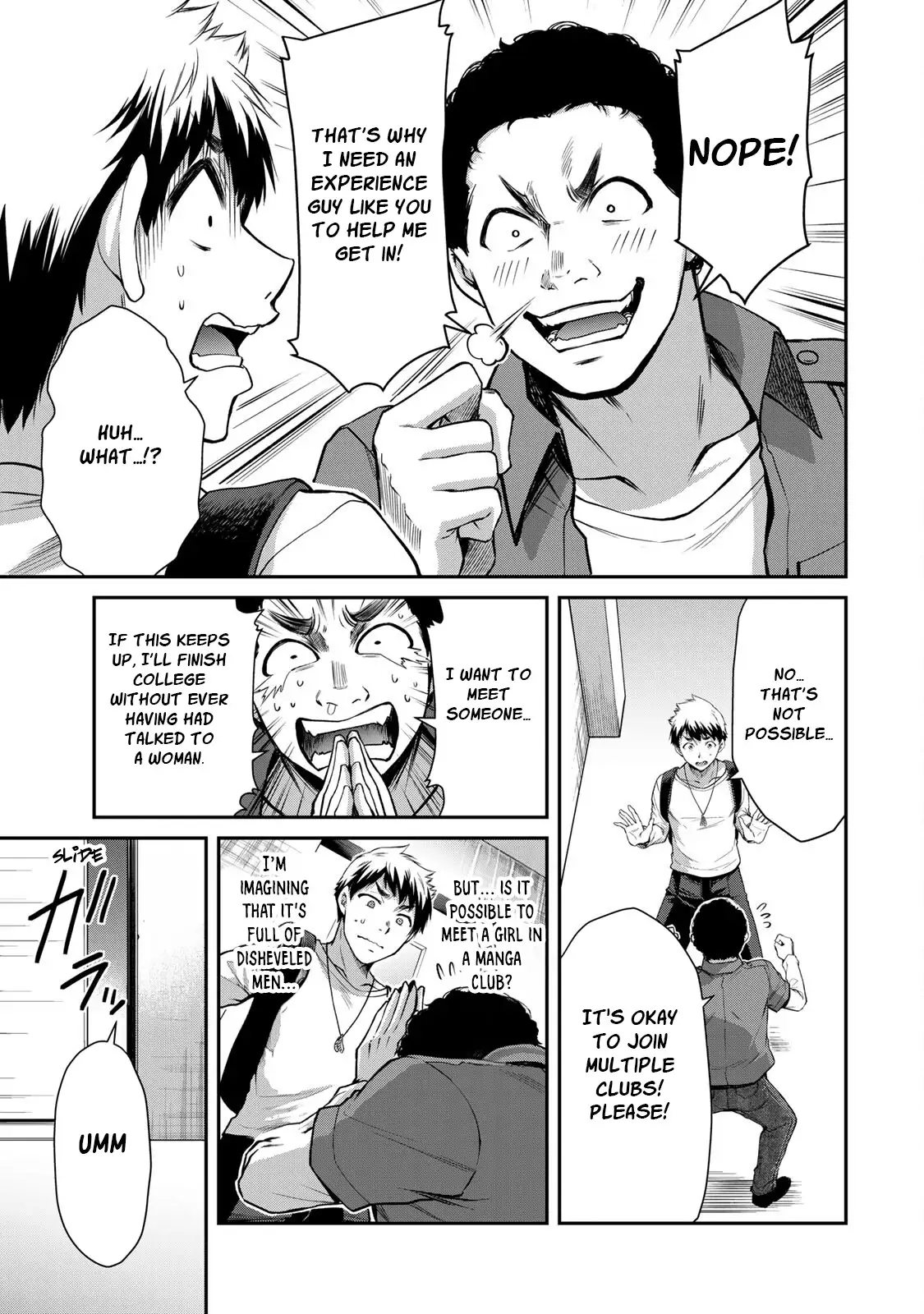 Guilty Circle Chapter 5 - Page 15