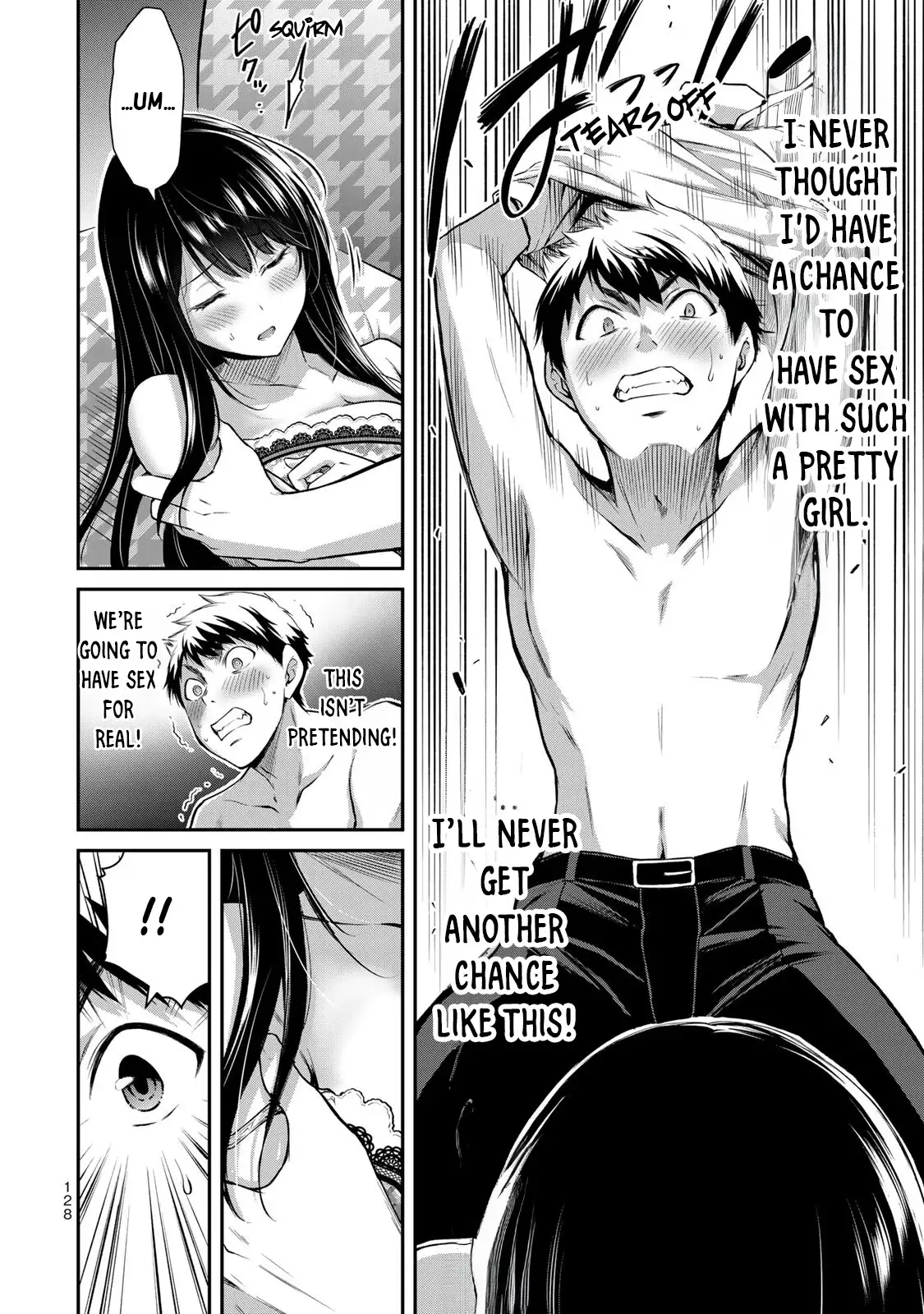 Guilty Circle Chapter 5 - Page 4