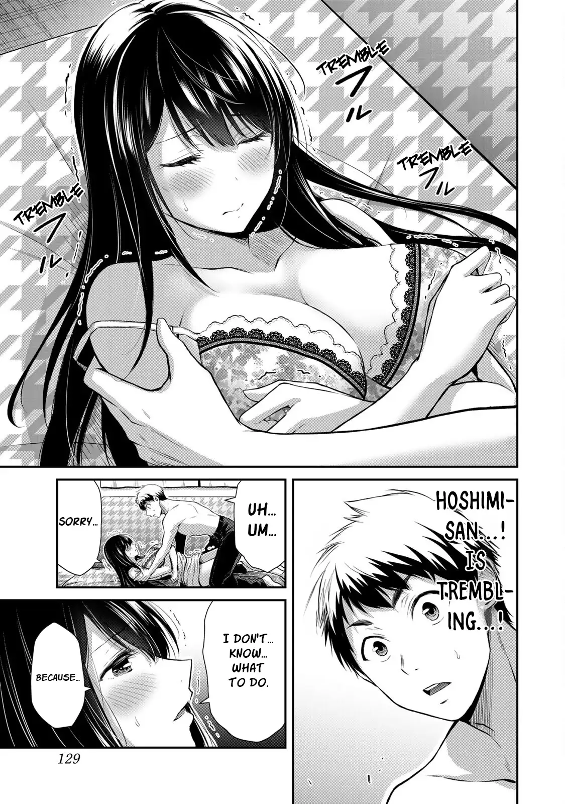 Guilty Circle Chapter 5 - Page 5