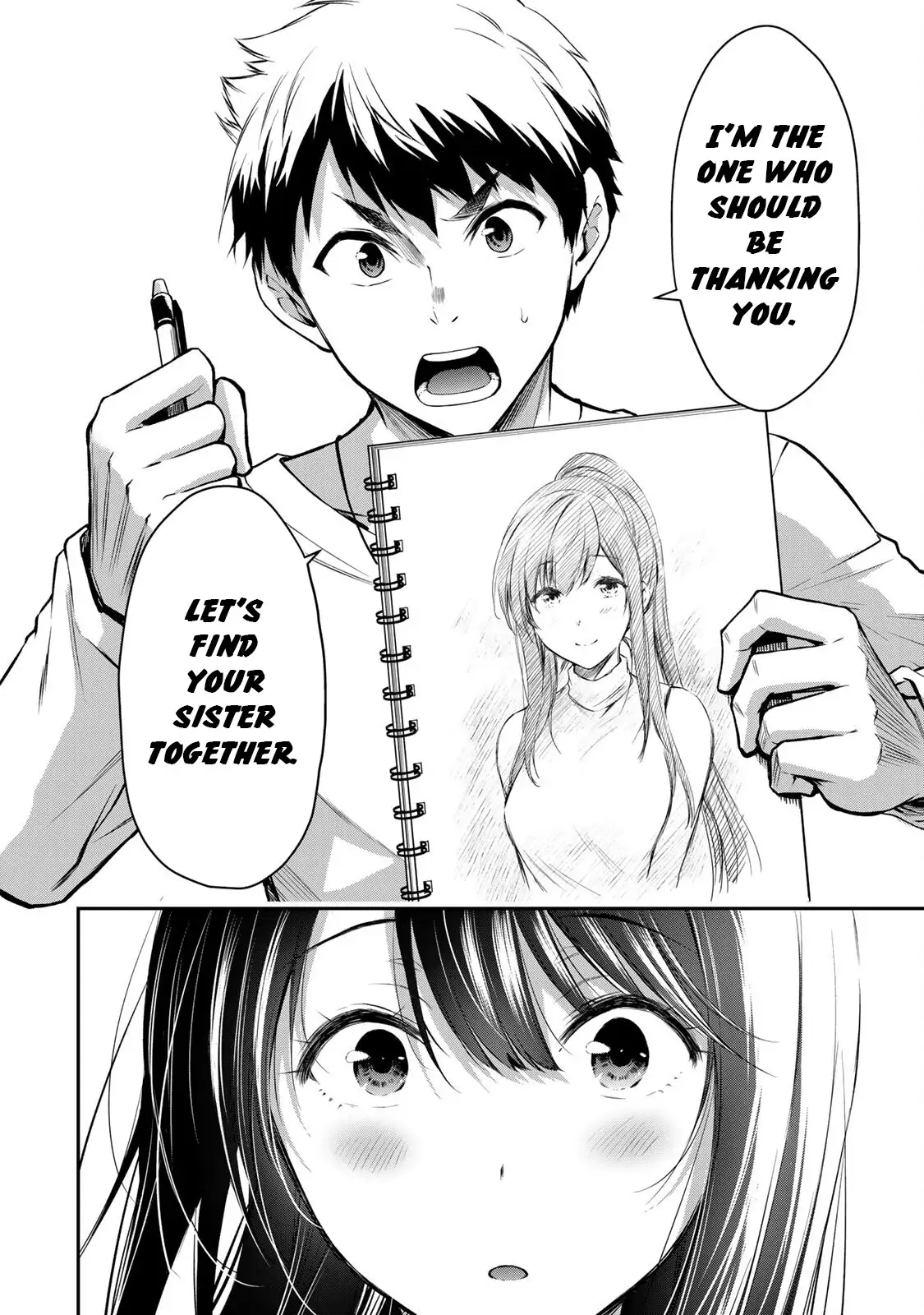 Guilty Circle Chapter 5 - Page 10