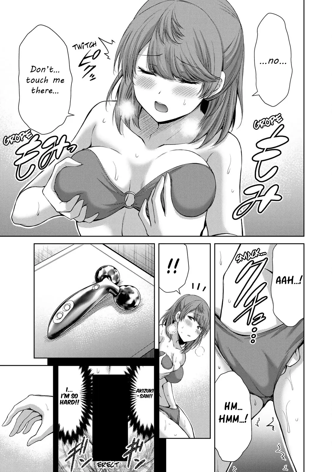 Guilty Circle Chapter 51.9 - Page 3