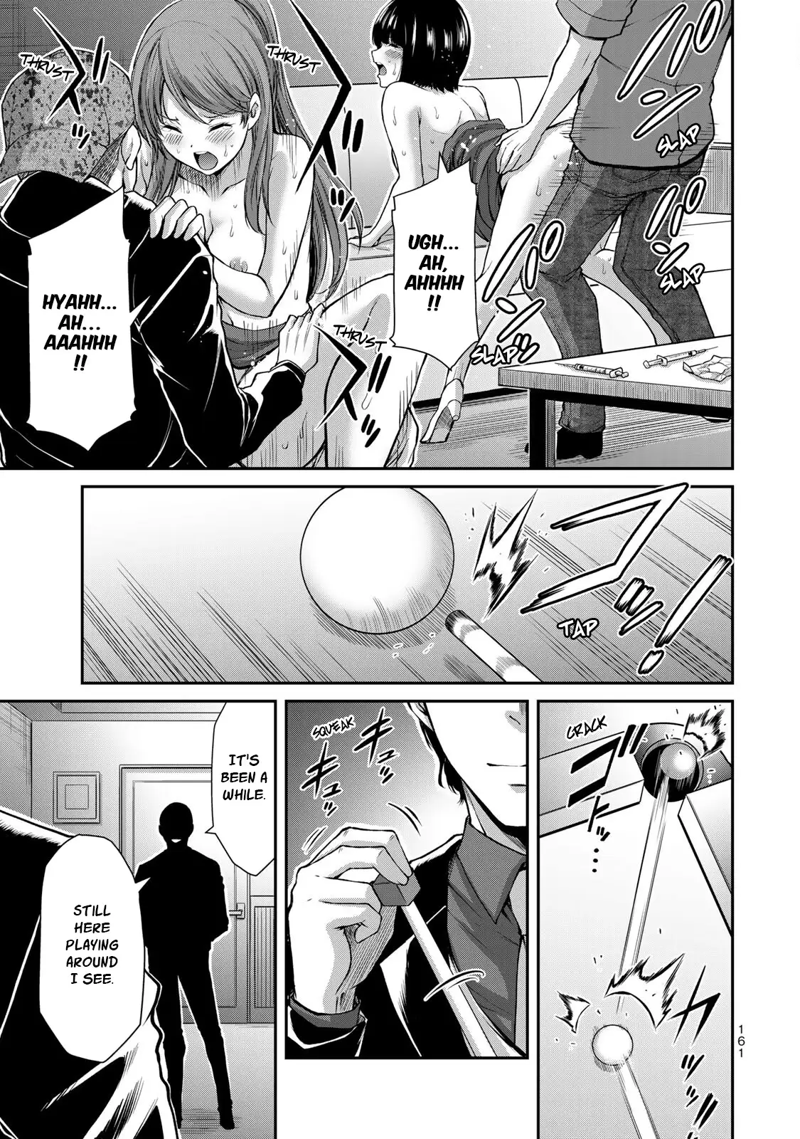 Guilty Circle Chapter 51 - Page 11