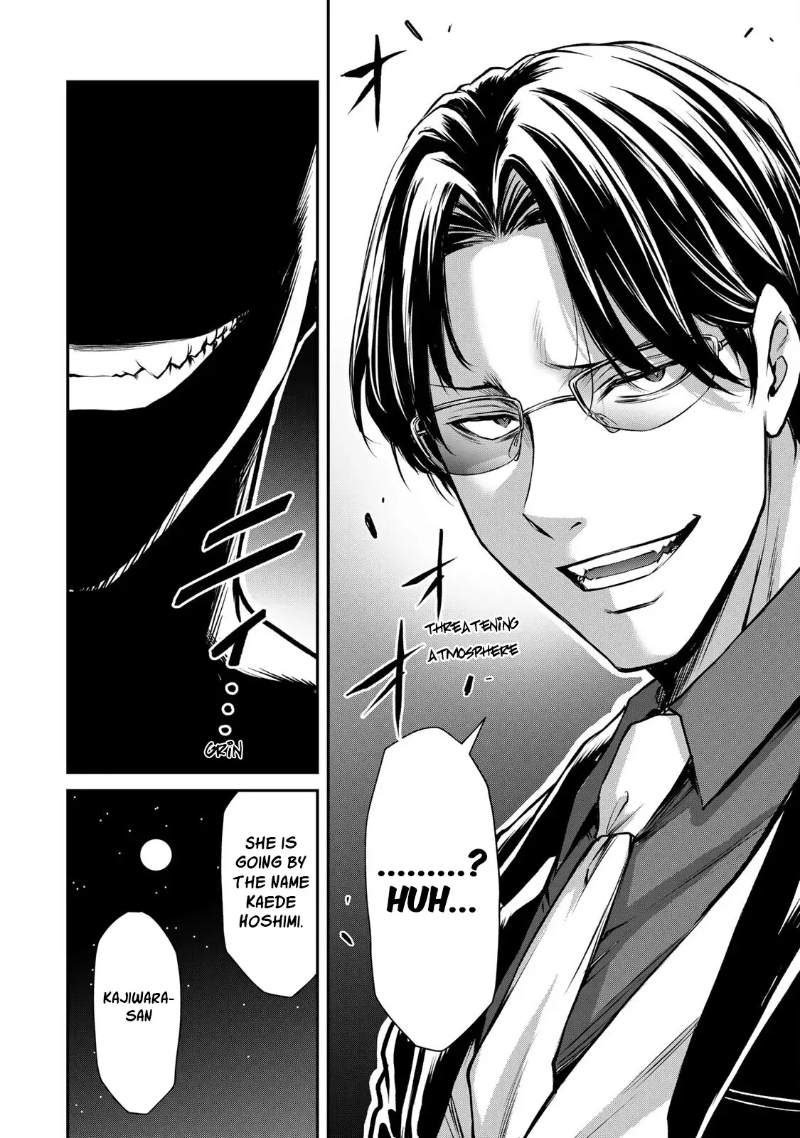 Guilty Circle Chapter 51 - Page 14