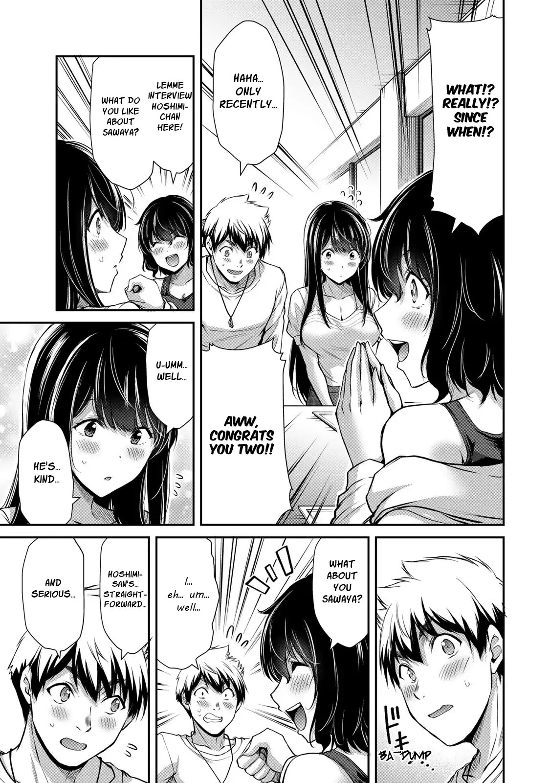 Guilty Circle Chapter 51 - Page 5