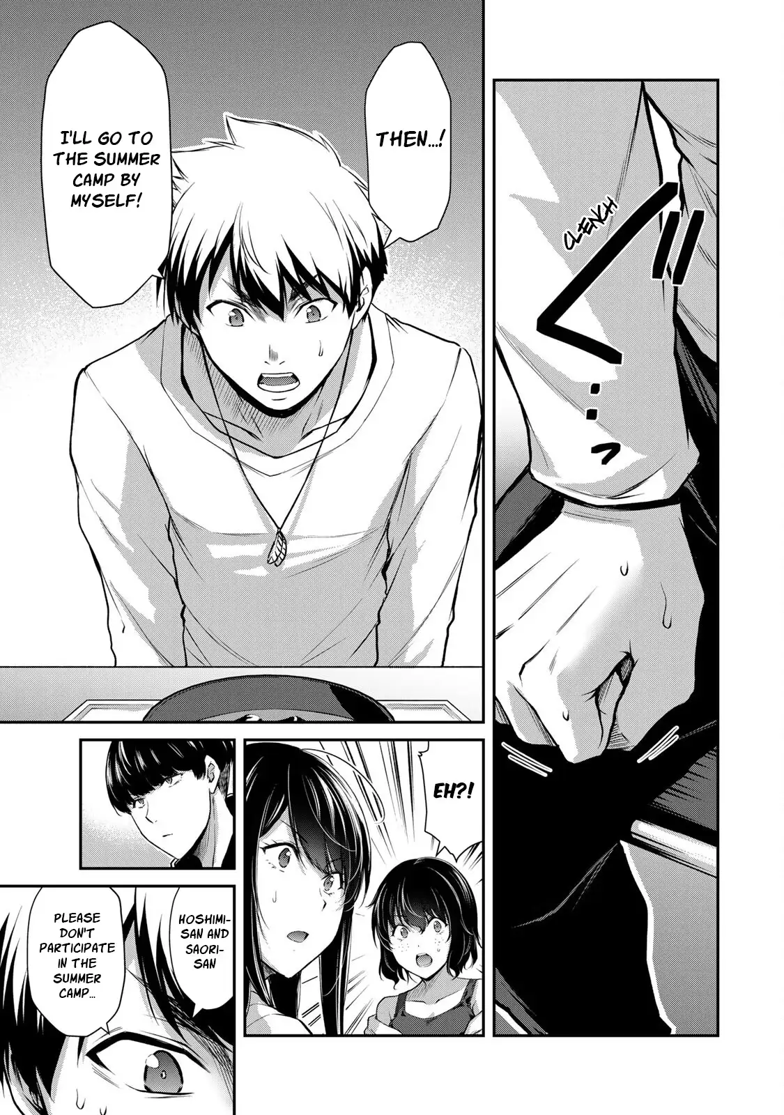 Guilty Circle Chapter 51 - Page 7