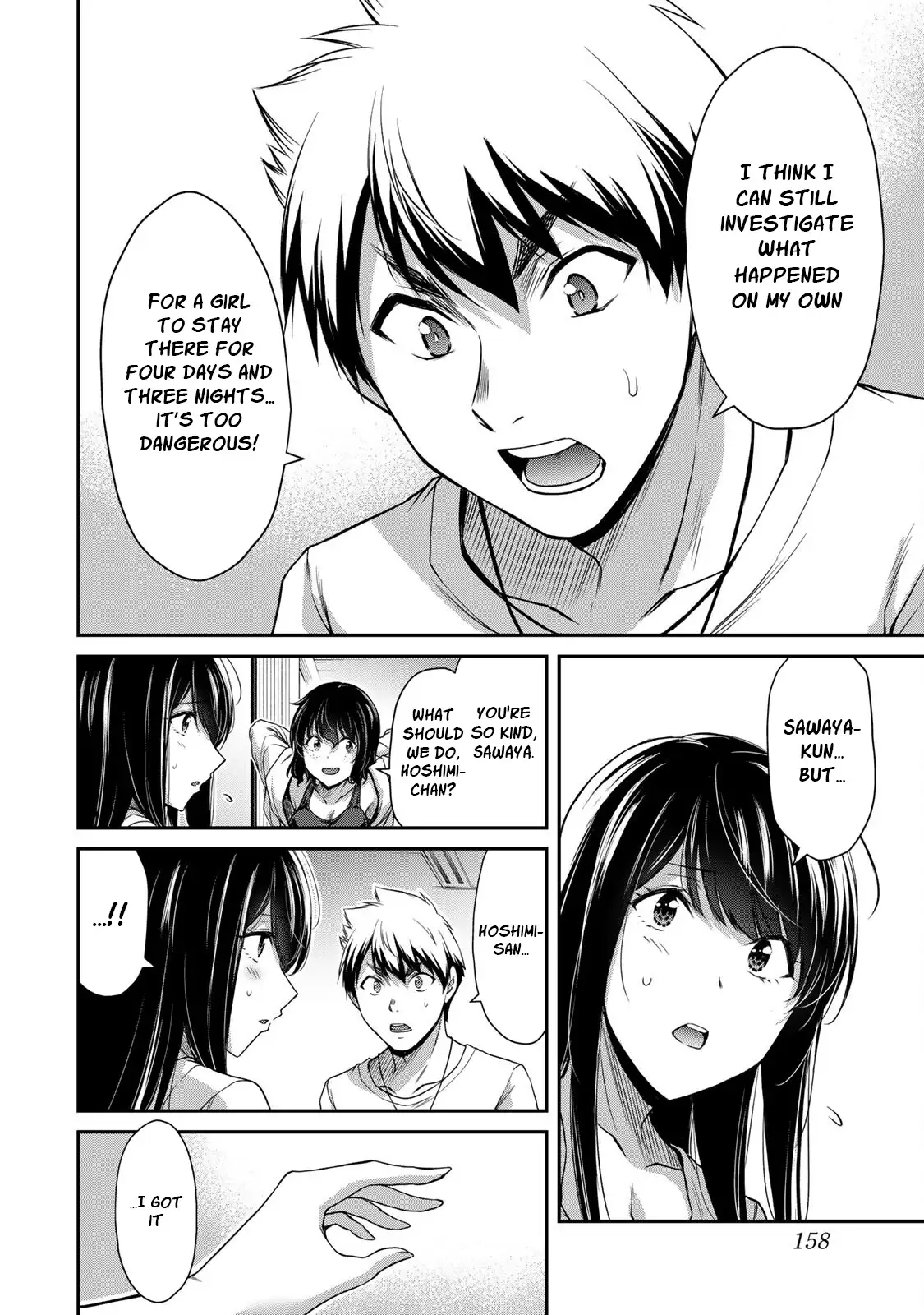 Guilty Circle Chapter 51 - Page 8