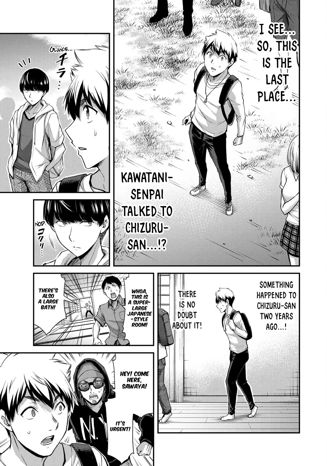 Guilty Circle Chapter 52 - Page 3