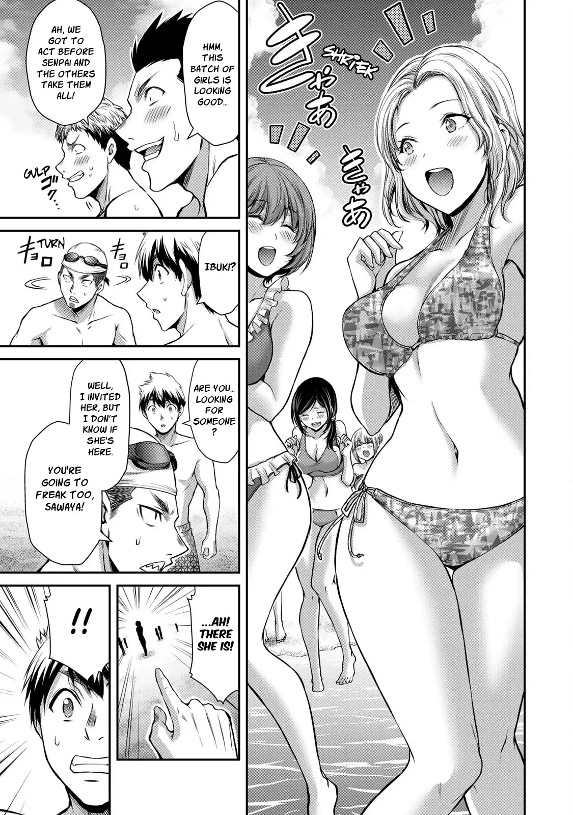 Guilty Circle Chapter 52 - Page 9