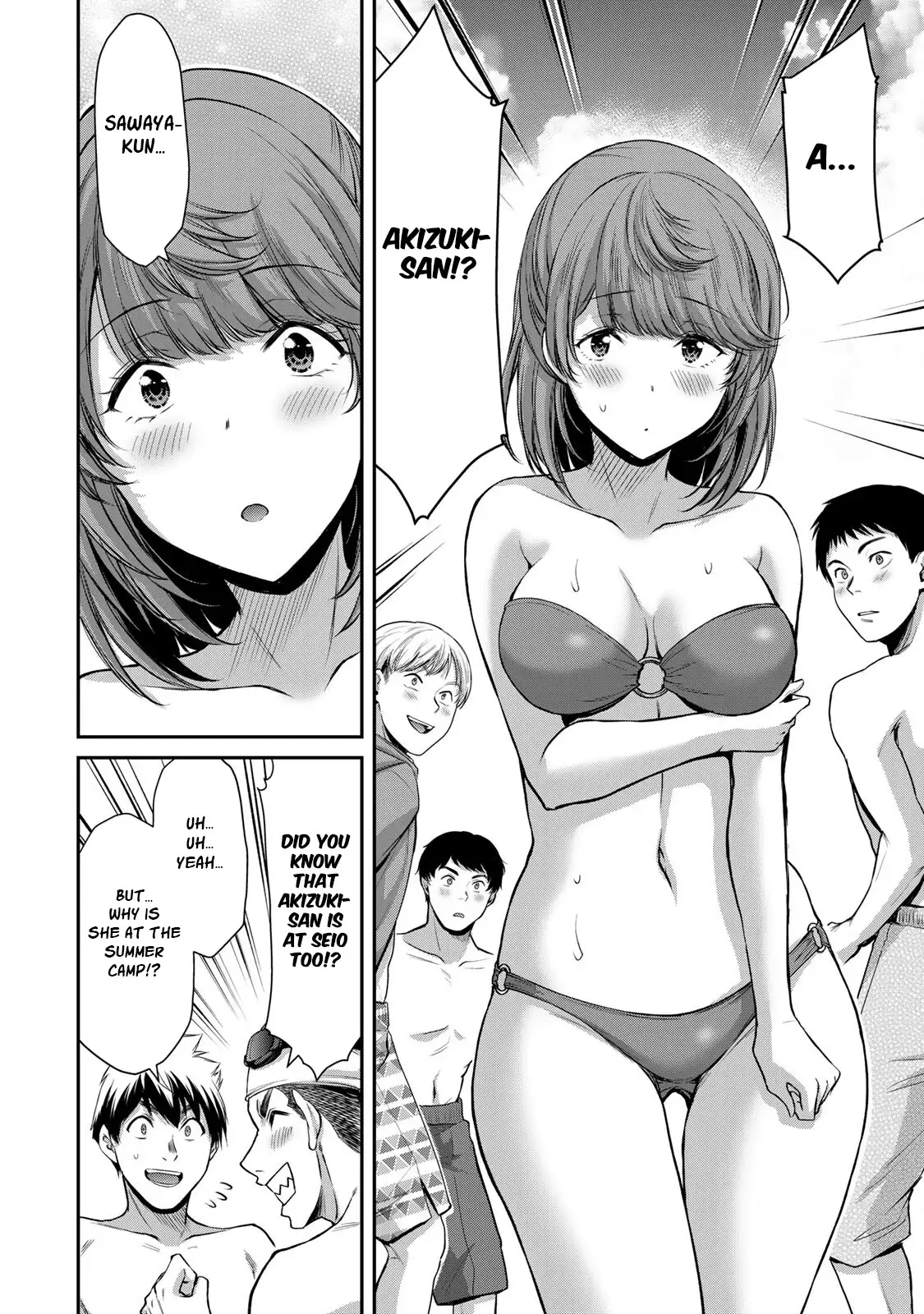 Guilty Circle Chapter 52 - Page 10