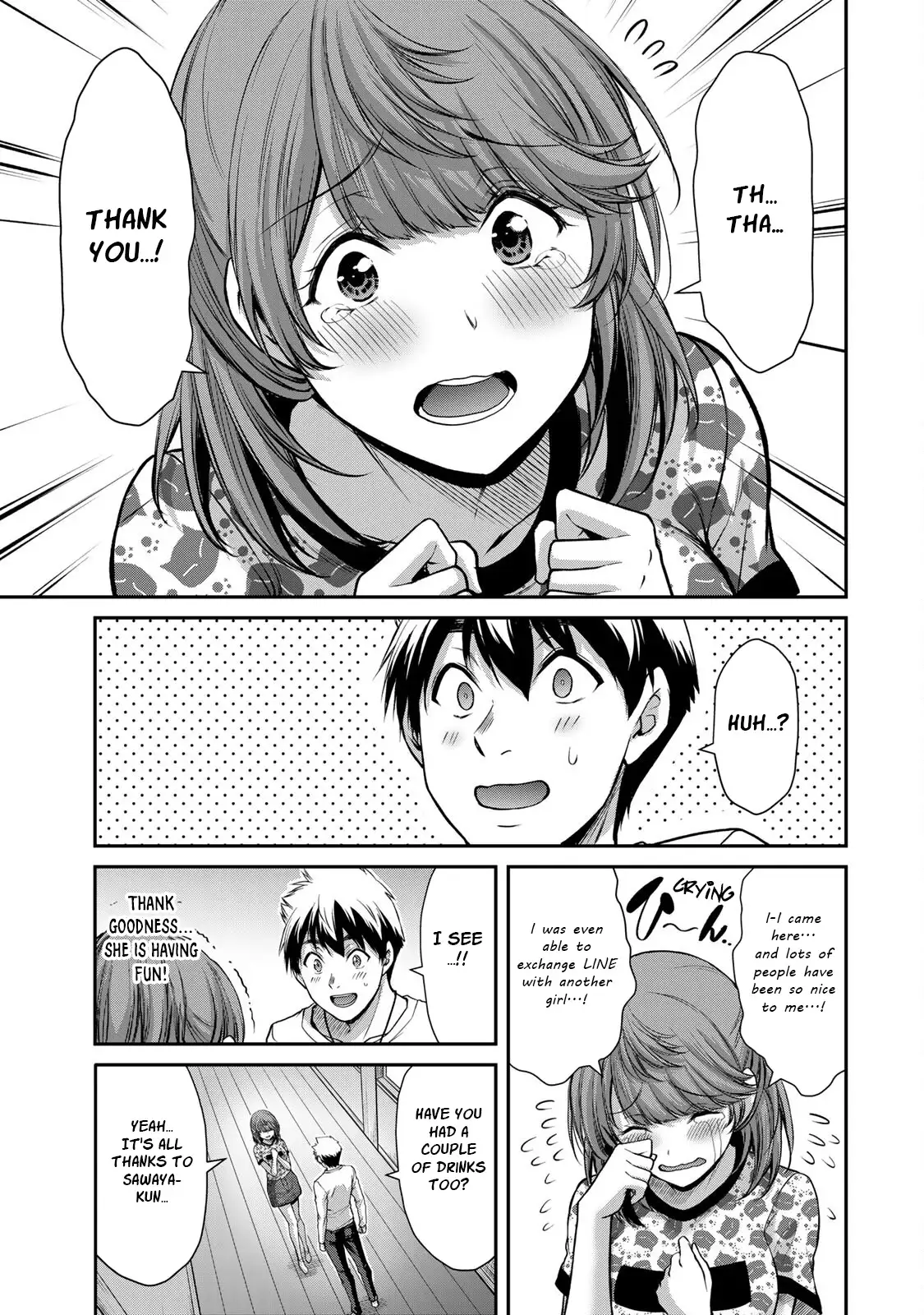 Guilty Circle Chapter 53 - Page 17