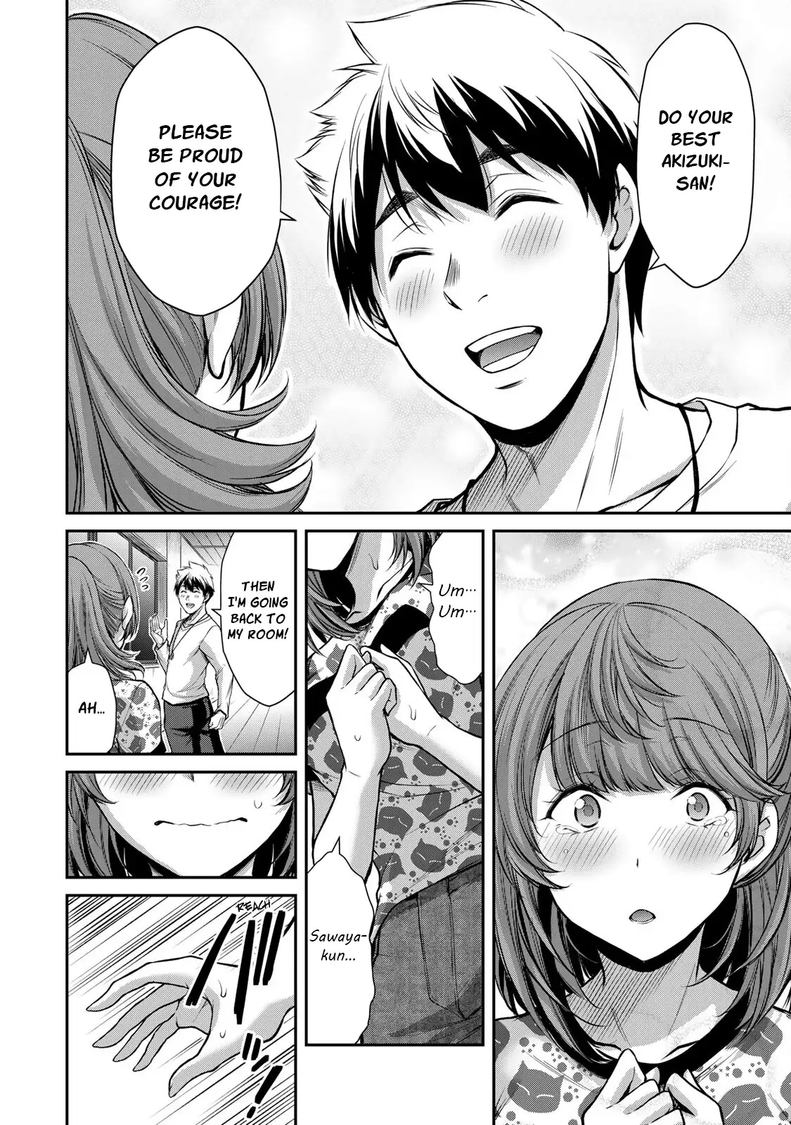 Guilty Circle Chapter 53 - Page 18