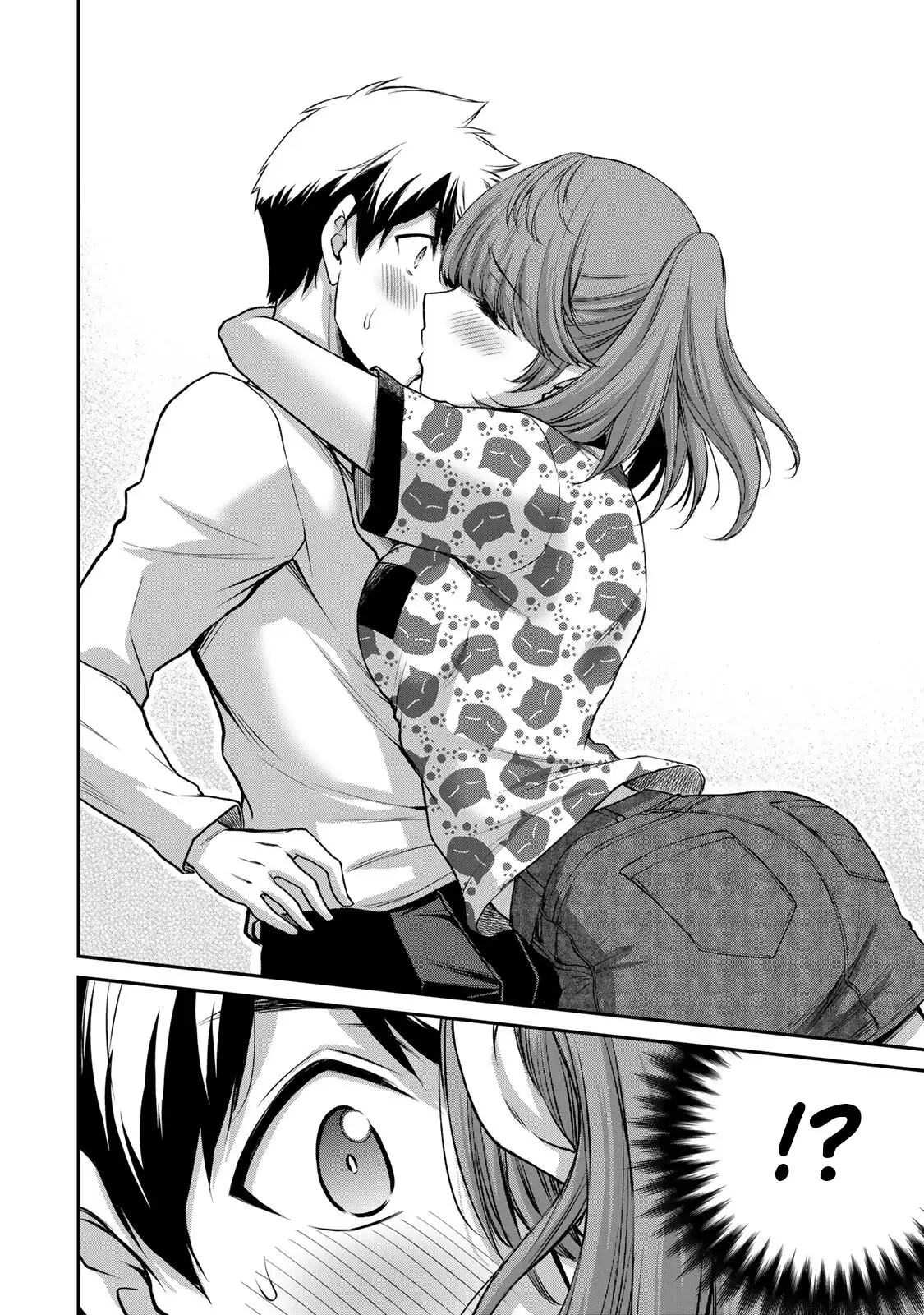 Guilty Circle Chapter 53 - Page 20