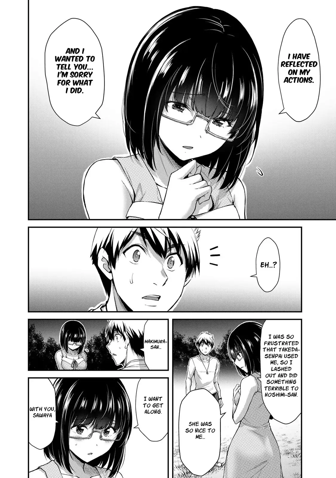 Guilty Circle Chapter 53 - Page 6