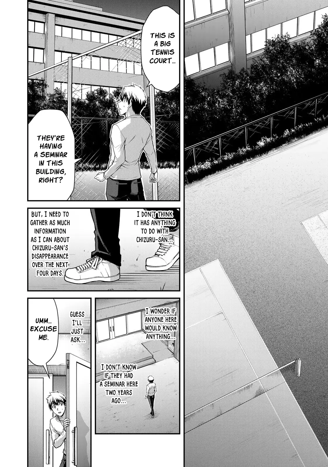 Guilty Circle Chapter 53 - Page 8