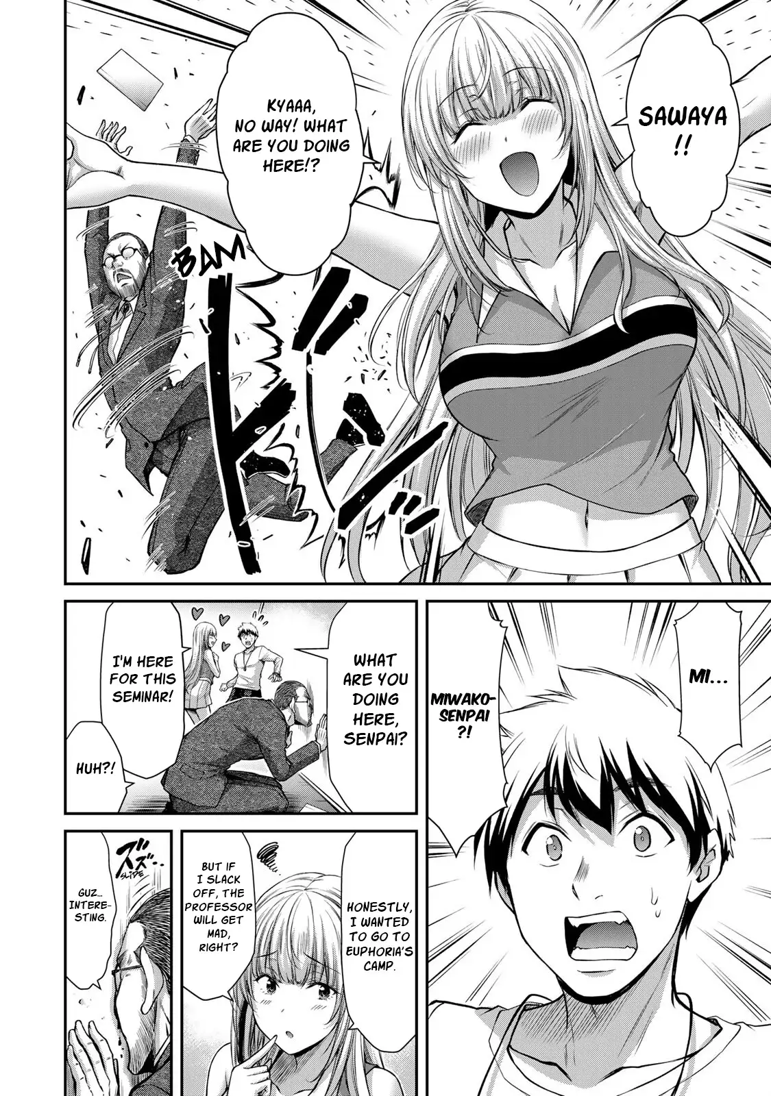 Guilty Circle Chapter 53 - Page 10