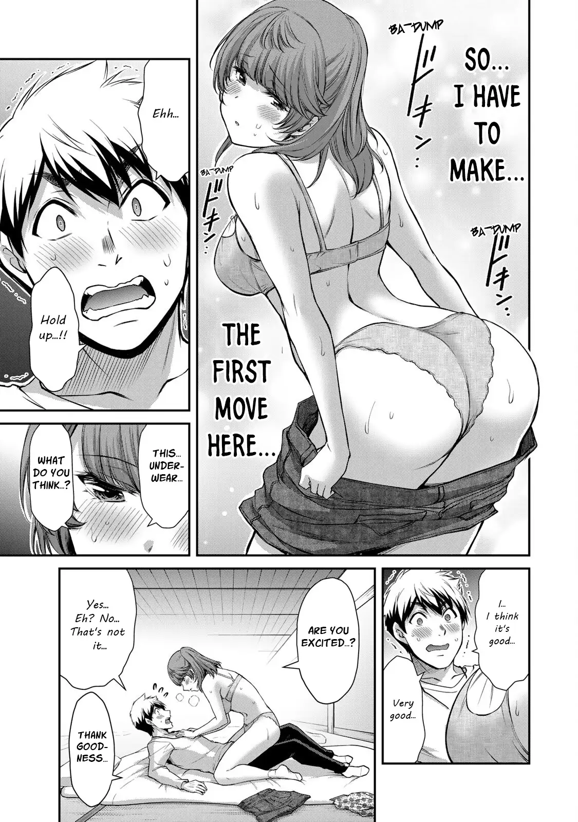 Guilty Circle Chapter 54 - Page 5