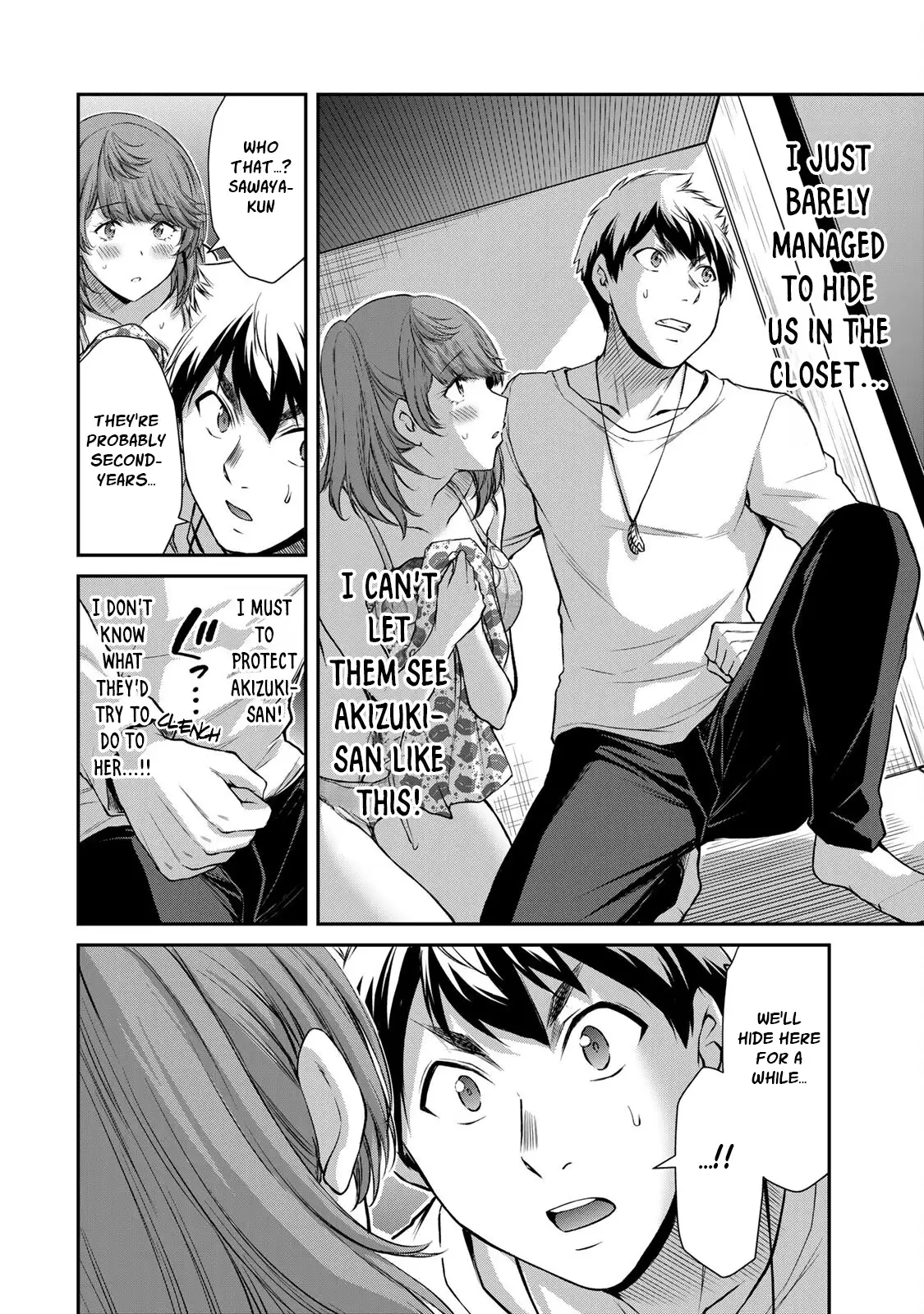 Guilty Circle Chapter 54 - Page 8