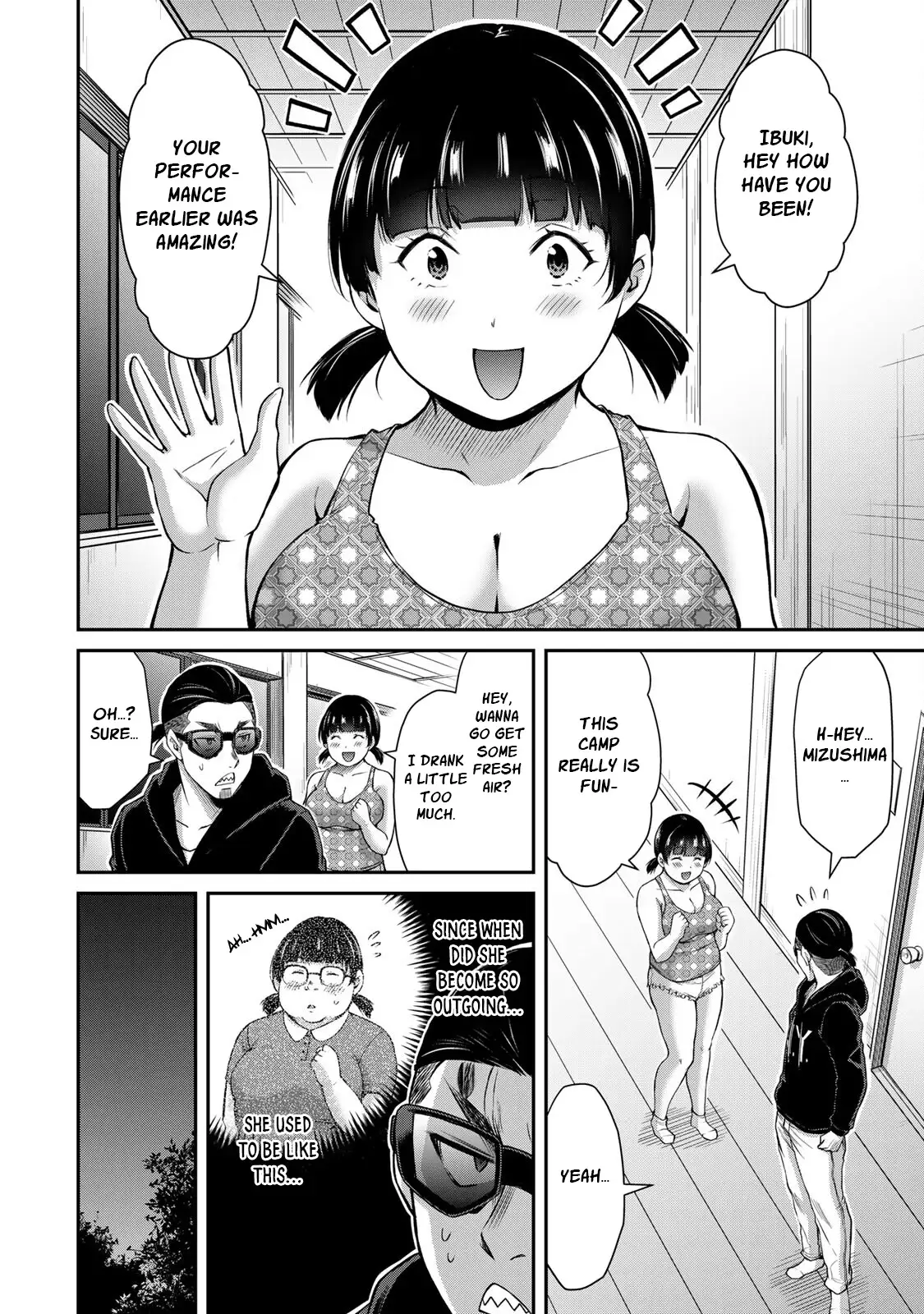 Guilty Circle Chapter 55 - Page 12