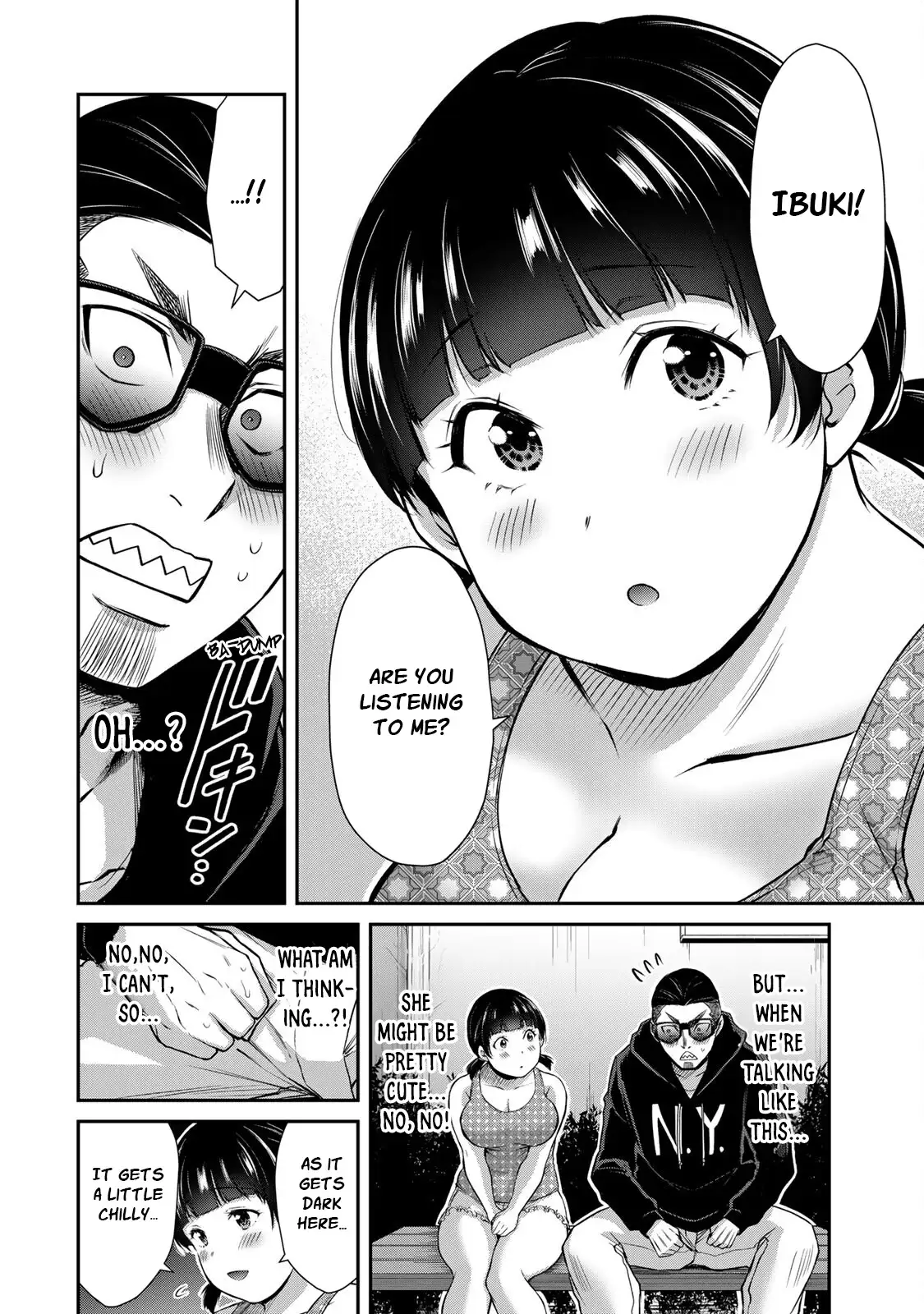 Guilty Circle Chapter 55 - Page 14