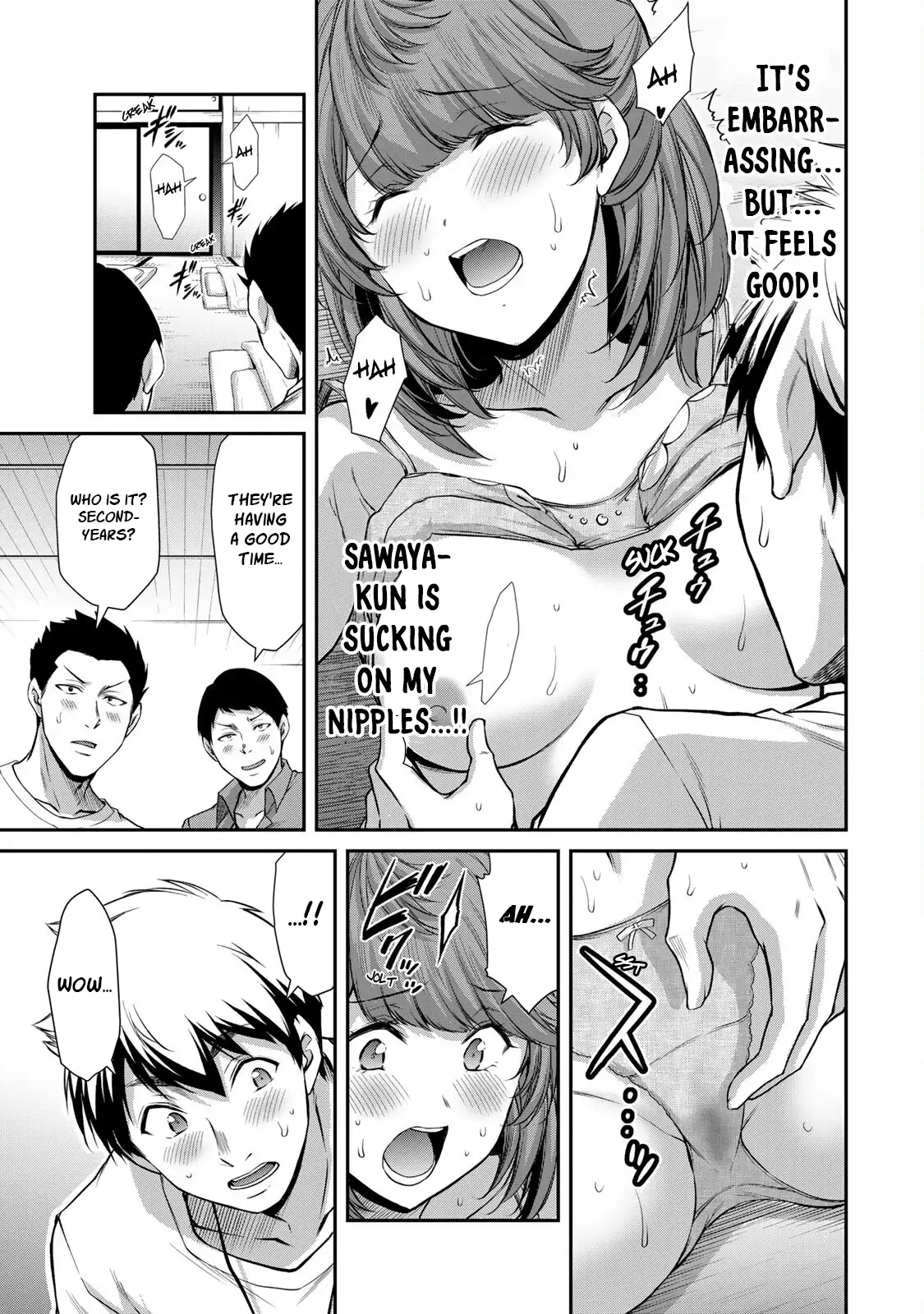 Guilty Circle Chapter 55 - Page 3