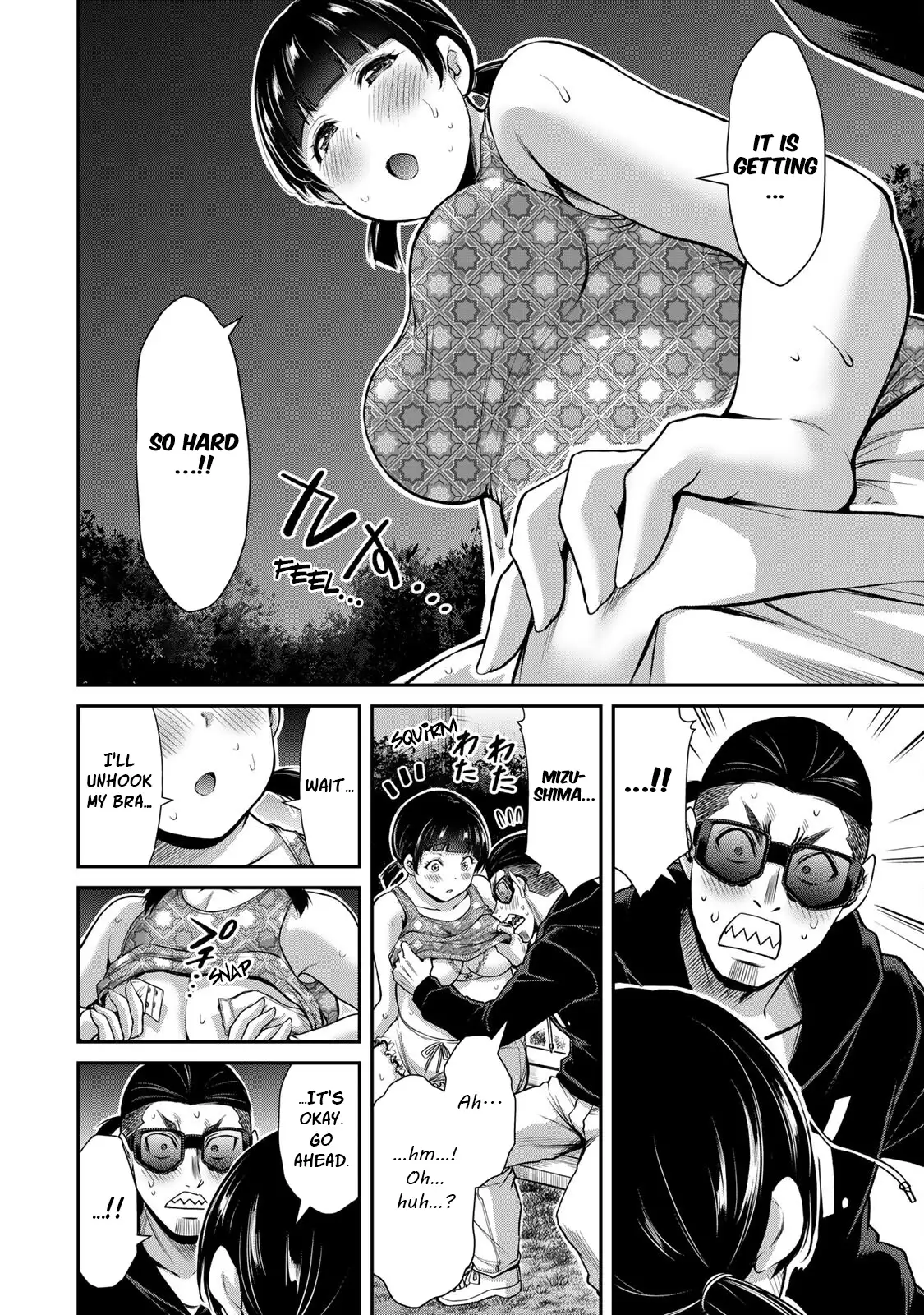 Guilty Circle Chapter 56 - Page 4