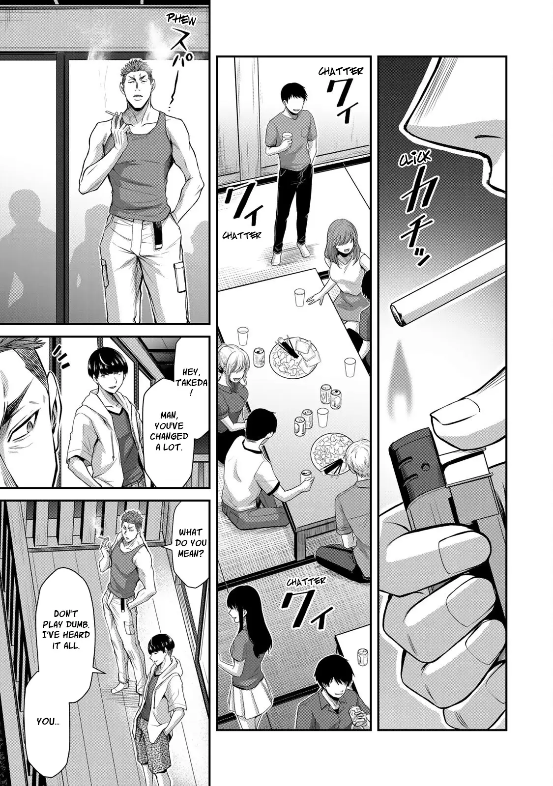 Guilty Circle Chapter 56 - Page 9