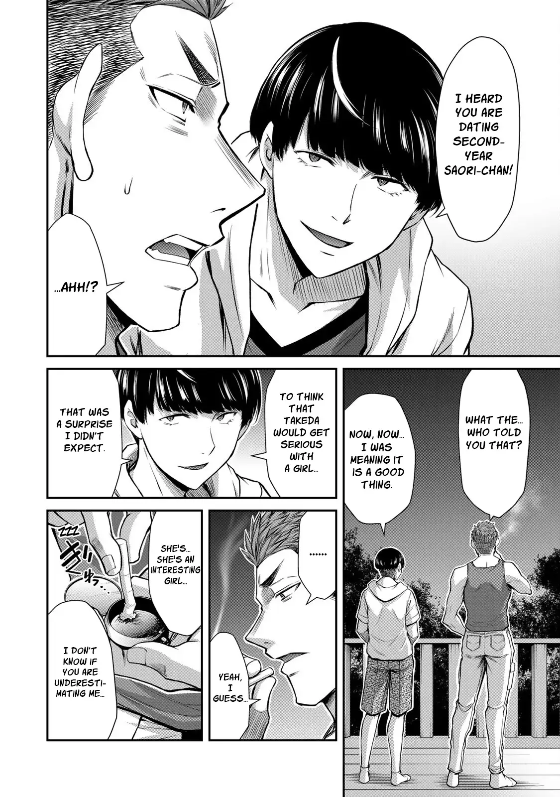 Guilty Circle Chapter 56 - Page 10