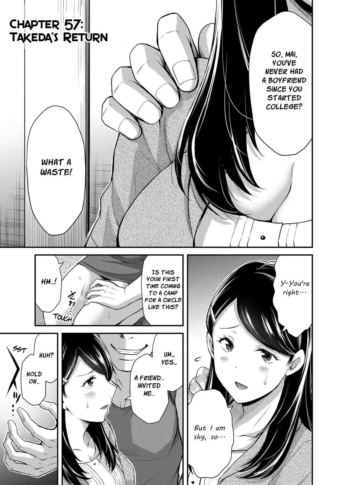 Guilty Circle Chapter 57 - Page 1