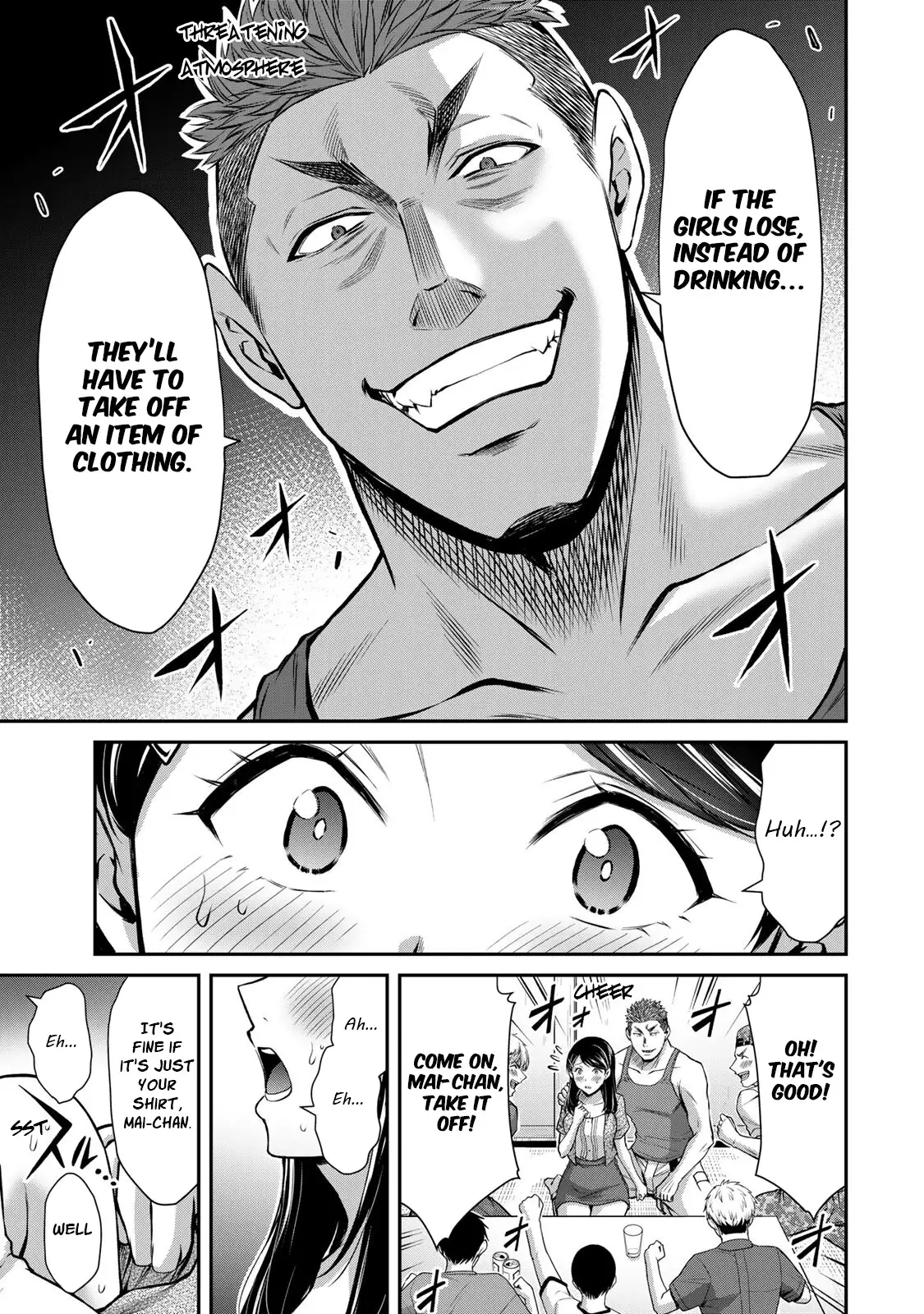 Guilty Circle Chapter 57 - Page 13