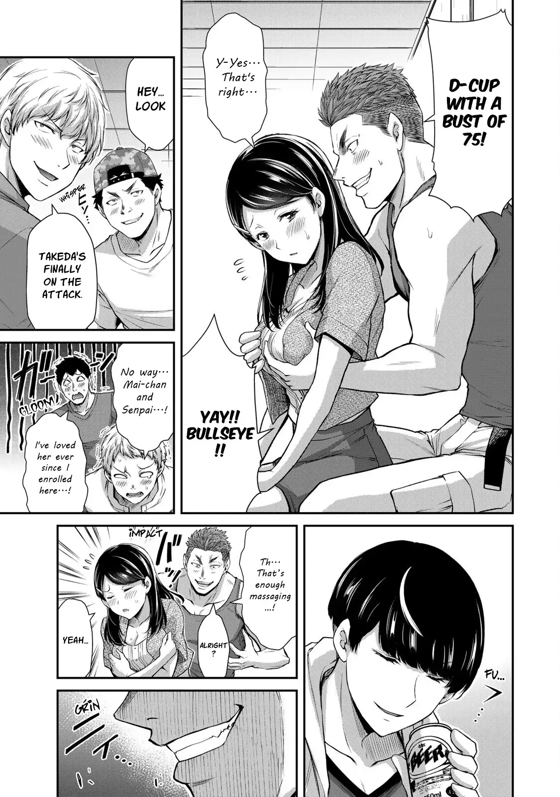 Guilty Circle Chapter 57 - Page 3