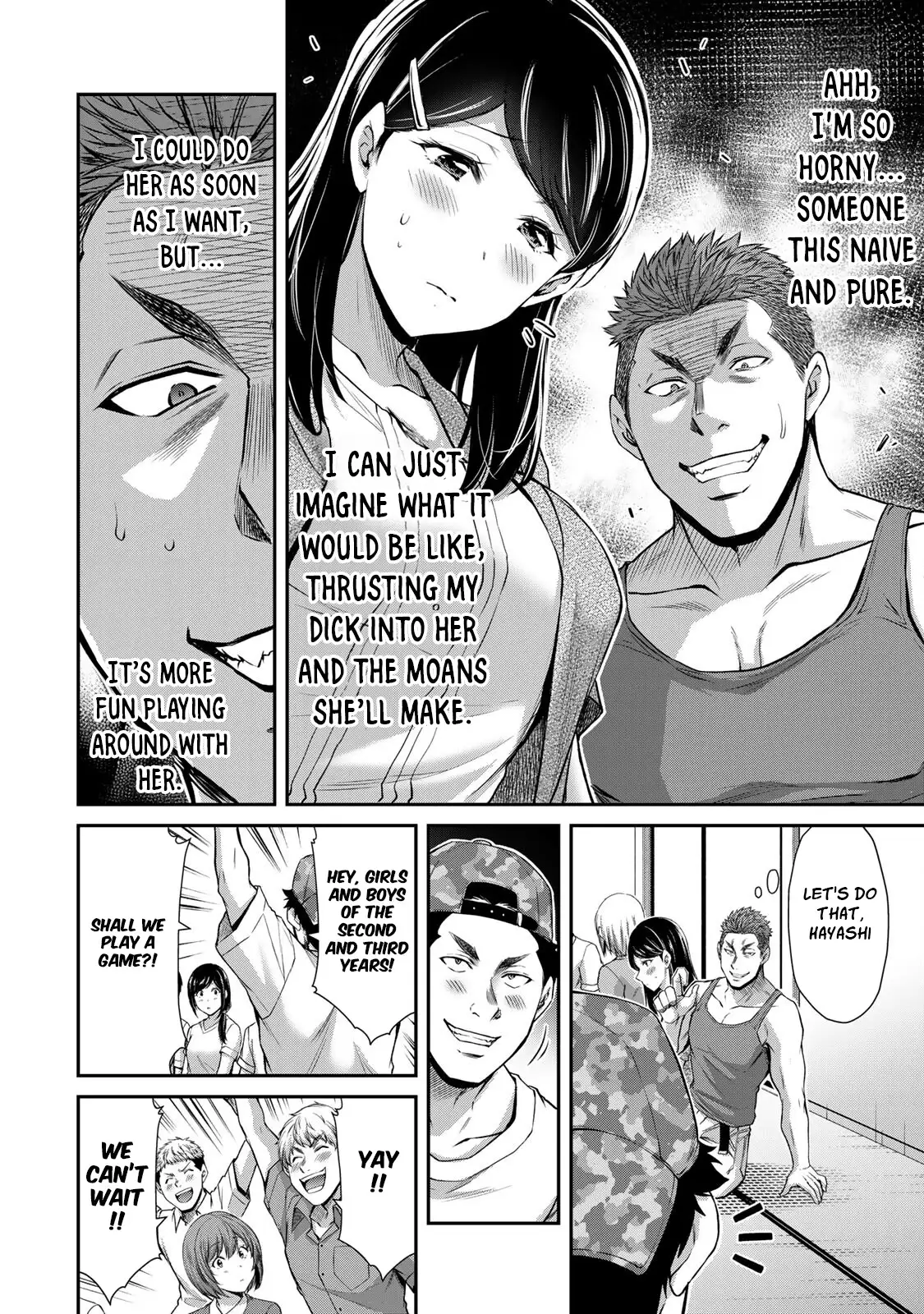 Guilty Circle Chapter 57 - Page 4