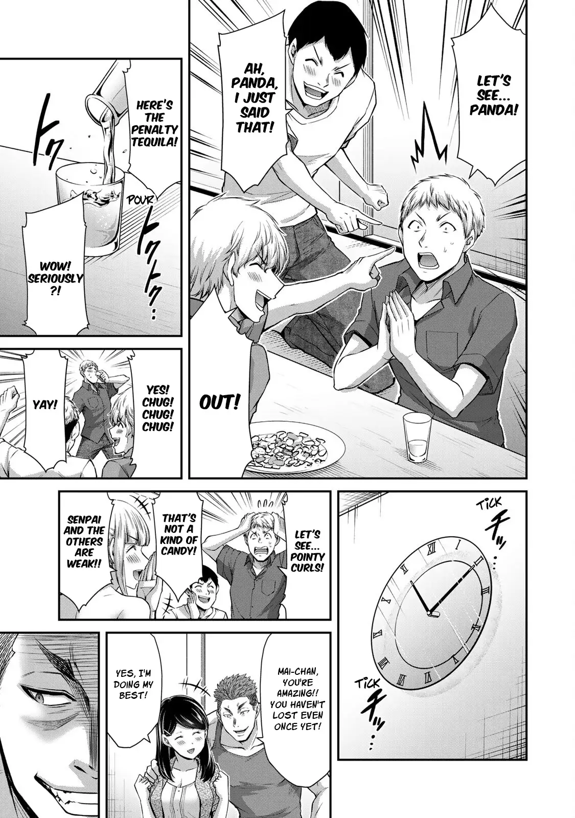 Guilty Circle Chapter 57 - Page 7