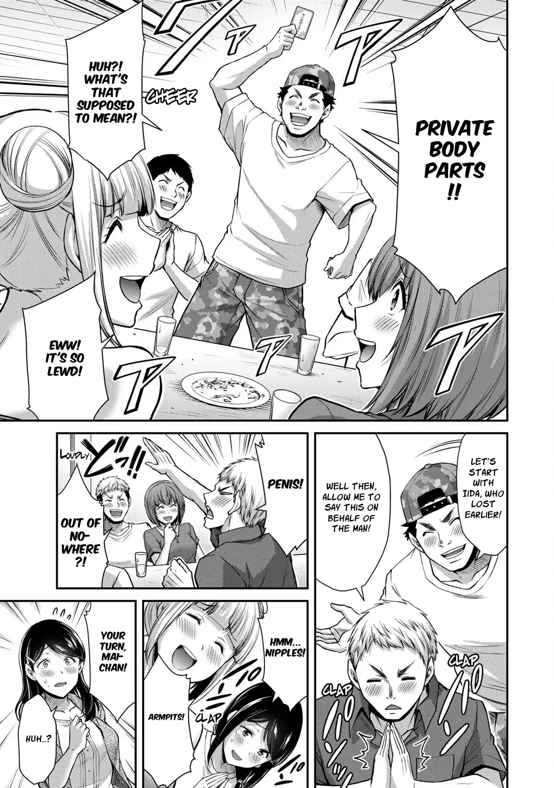 Guilty Circle Chapter 57 - Page 9