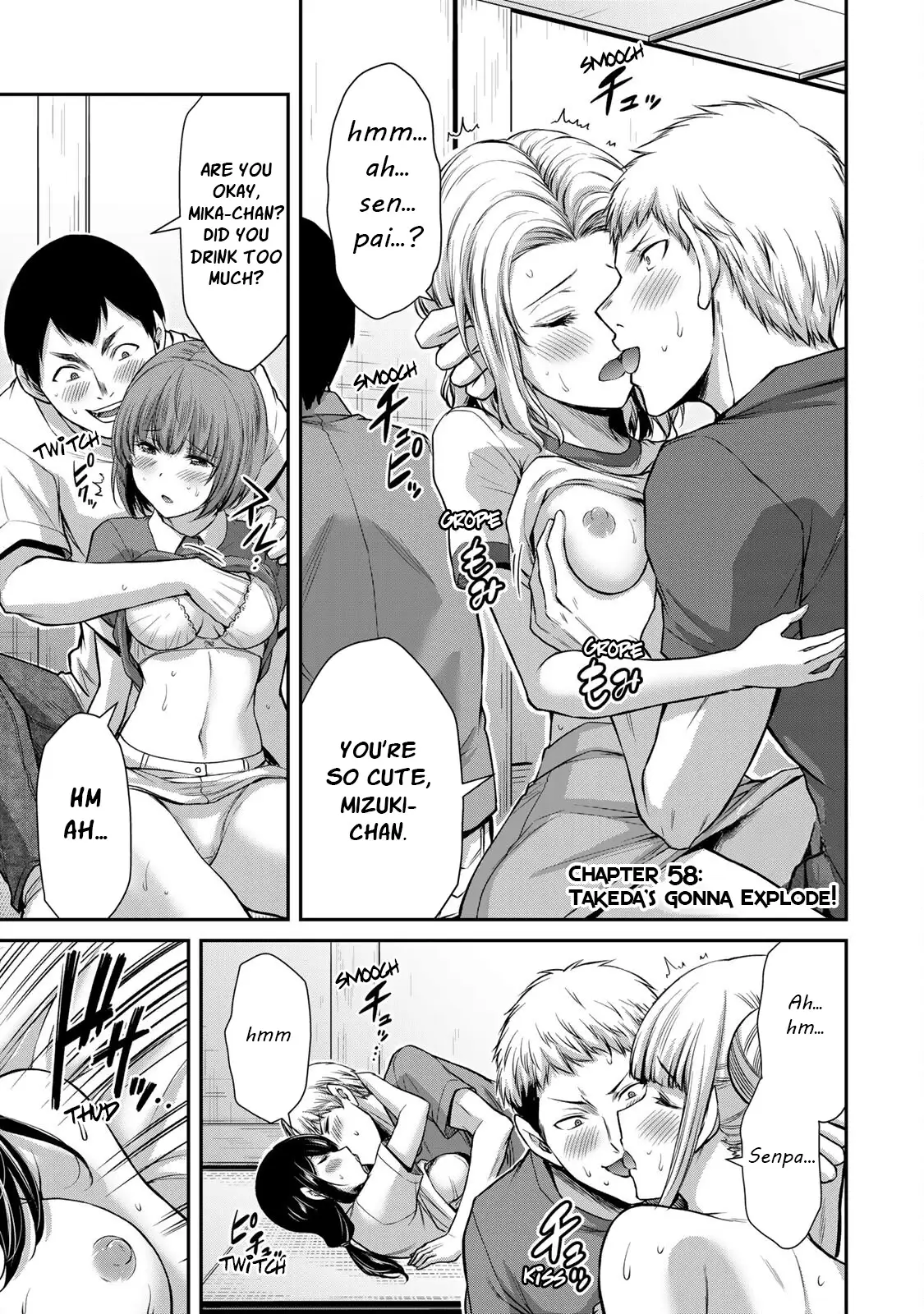 Guilty Circle Chapter 58 - Page 1